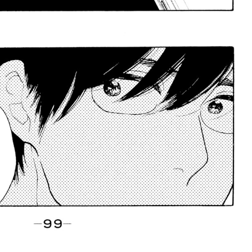 Koiiji Chapter 43: Restless cover