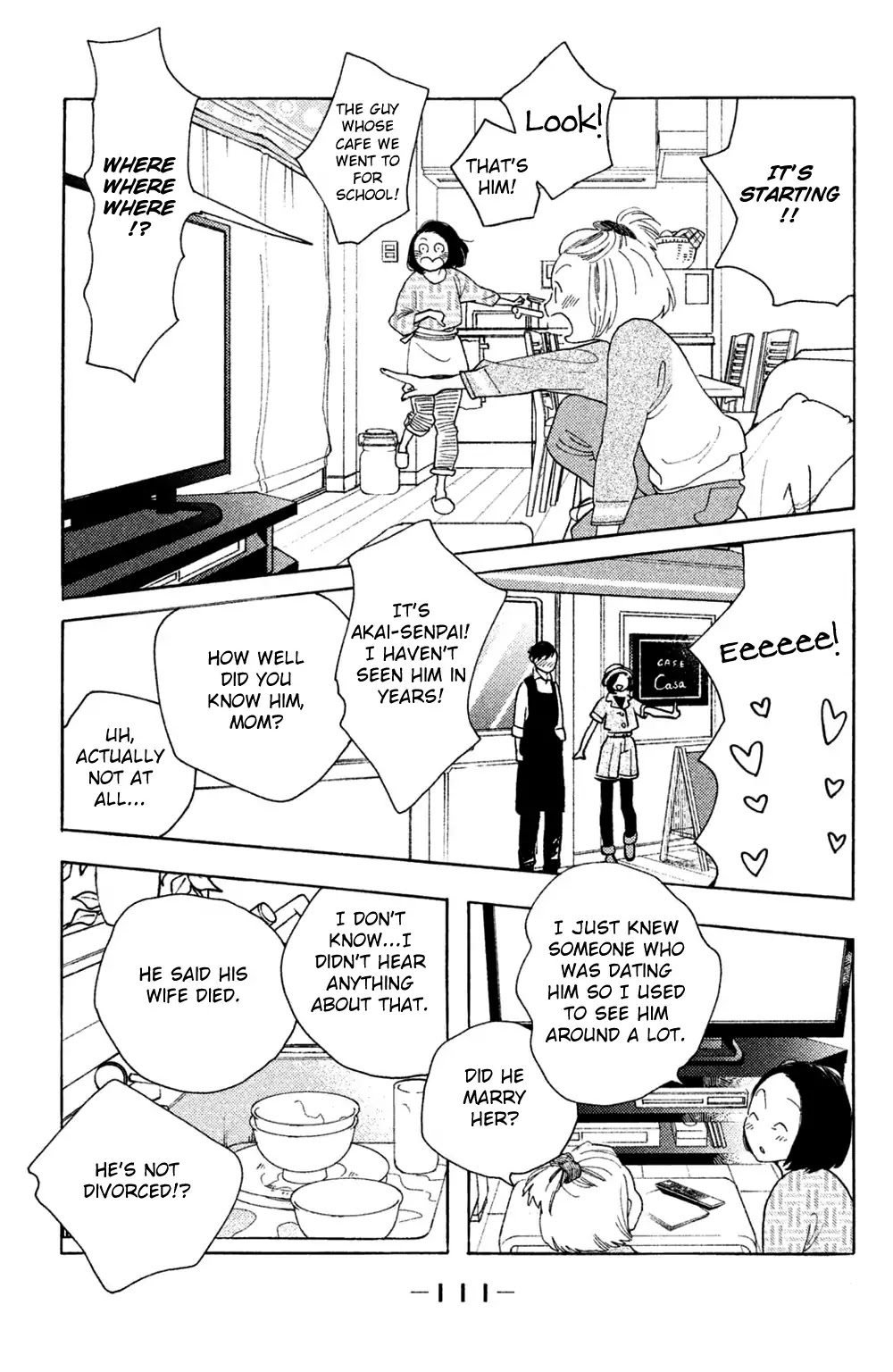 Koiiji Chapter 44 page 11 - Chapter 44: Gone with the Wind