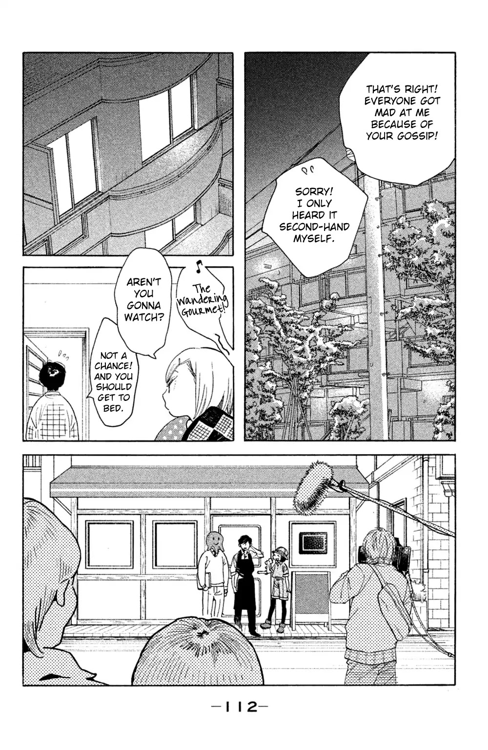 Koiiji Chapter 44 page 12 - Chapter 44: Gone with the Wind