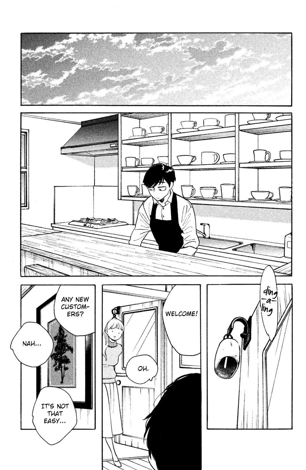Koiiji Chapter 44 page 13 - Chapter 44: Gone with the Wind