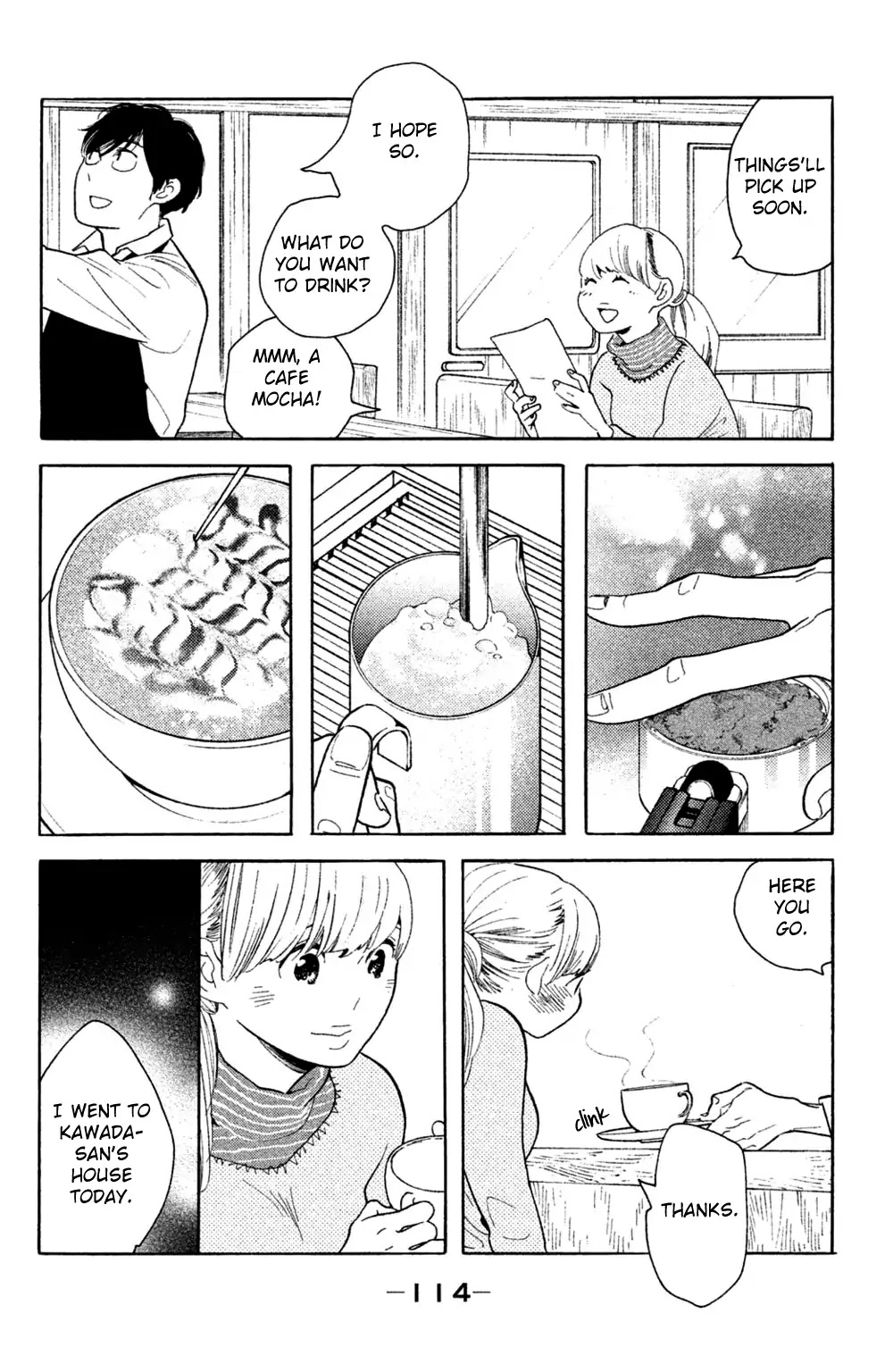 Koiiji Chapter 44 page 14 - Chapter 44: Gone with the Wind