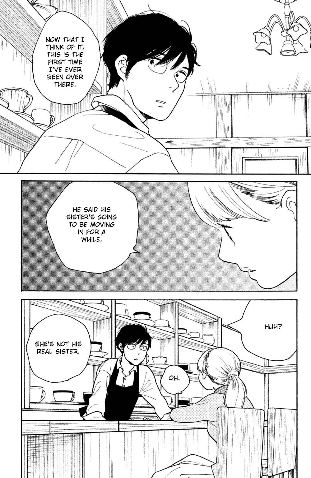 Koiiji Chapter 44 page 15 - Chapter 44: Gone with the Wind
