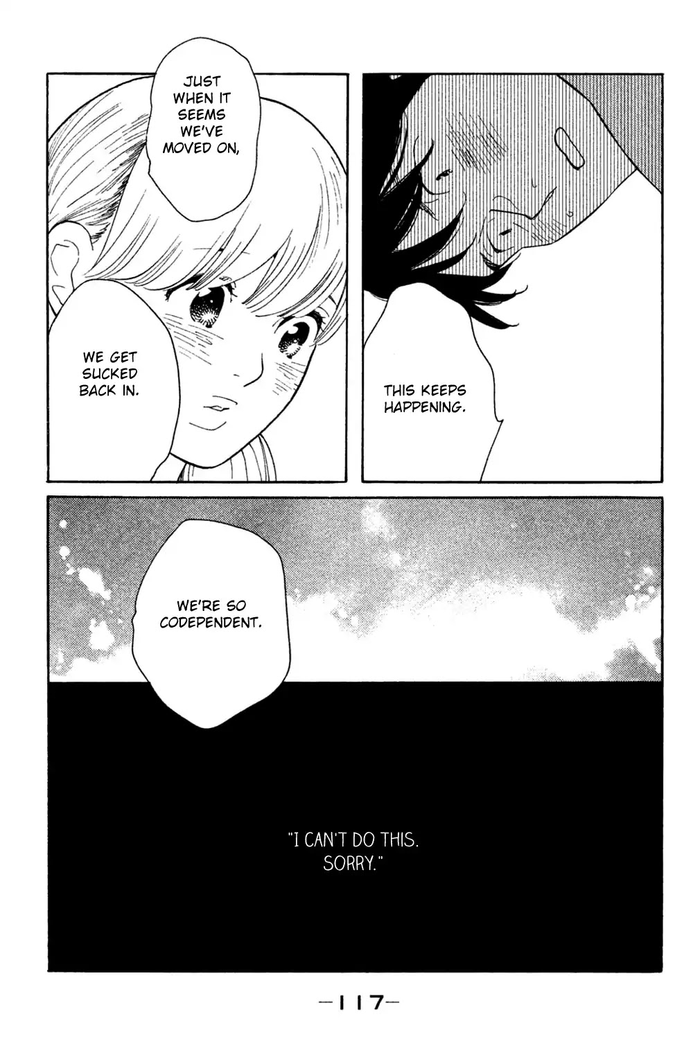 Koiiji Chapter 44 page 17 - Chapter 44: Gone with the Wind