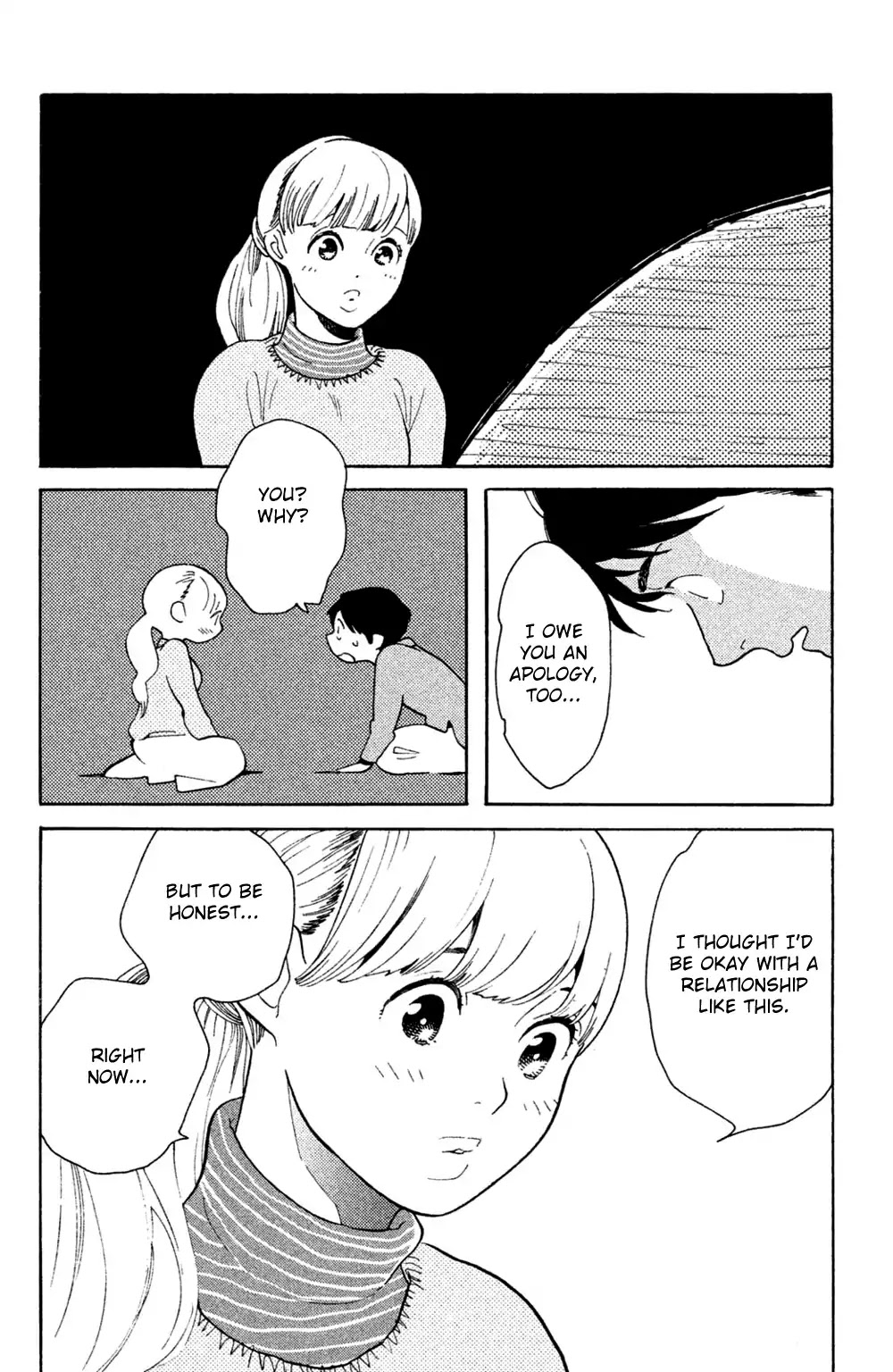 Koiiji Chapter 44 page 20 - Chapter 44: Gone with the Wind