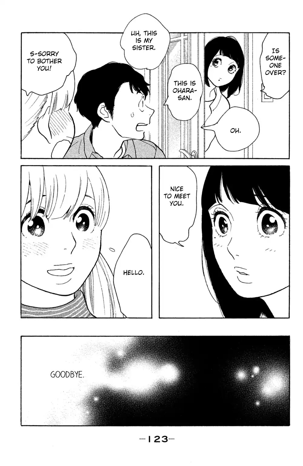 Koiiji Chapter 44 page 23 - Chapter 44: Gone with the Wind
