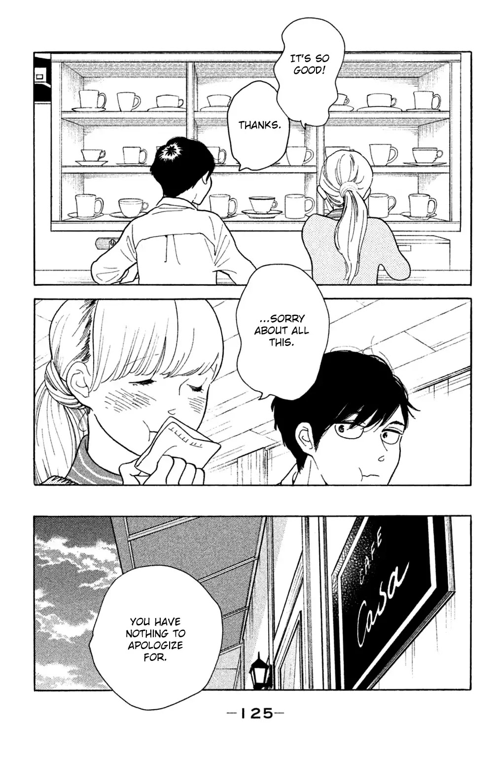 Koiiji Chapter 44 page 25 - Chapter 44: Gone with the Wind