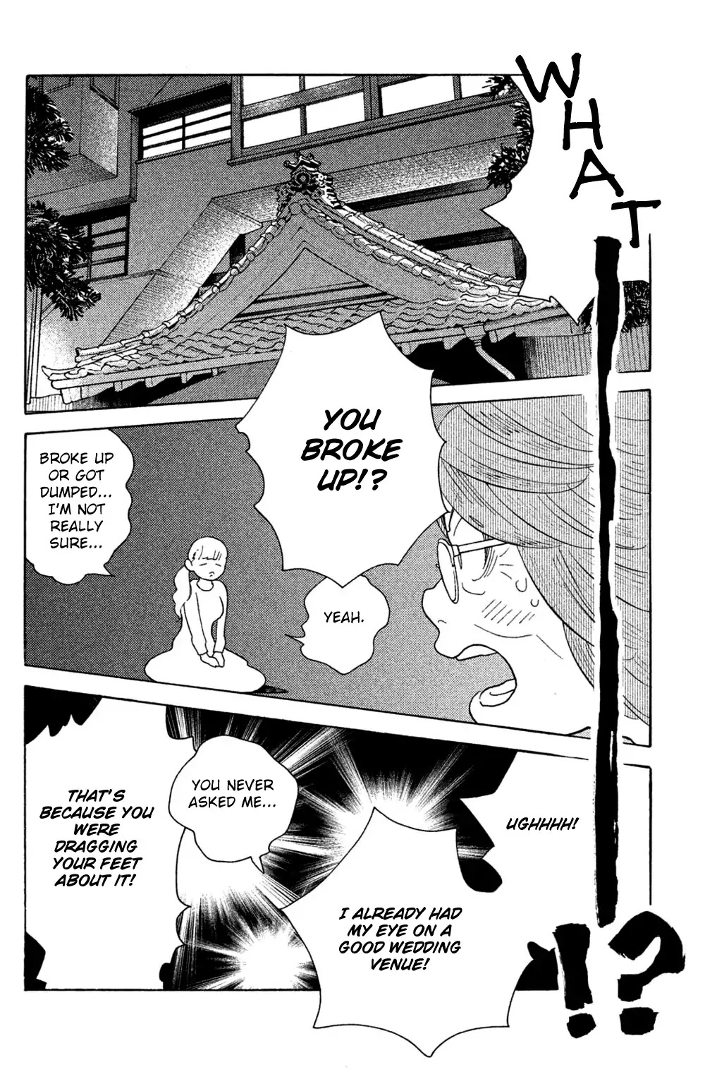 Koiiji Chapter 44 page 26 - Chapter 44: Gone with the Wind