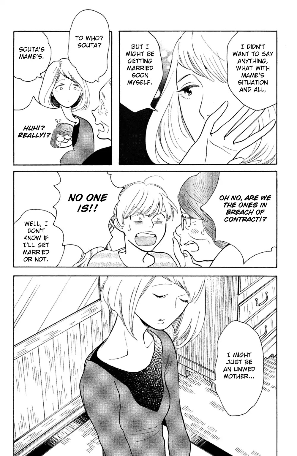 Koiiji Chapter 44 page 28 - Chapter 44: Gone with the Wind