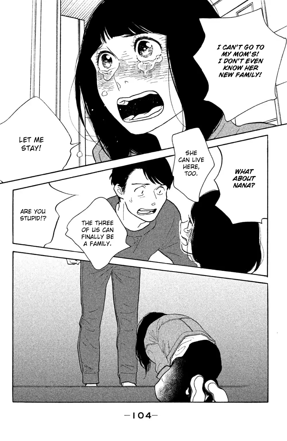 Koiiji Chapter 44 page 4 - Chapter 44: Gone with the Wind