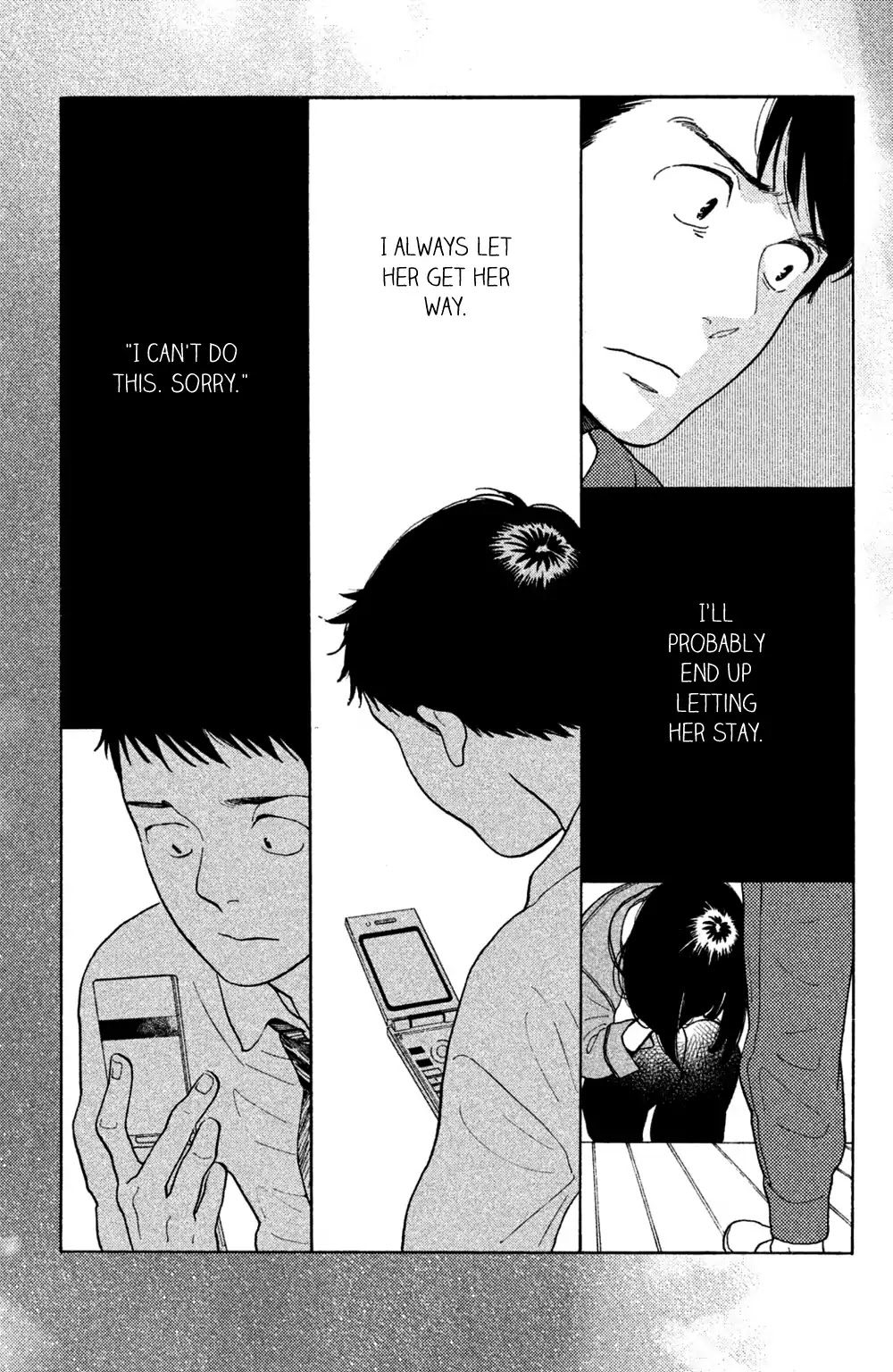 Koiiji Chapter 44 page 5 - Chapter 44: Gone with the Wind