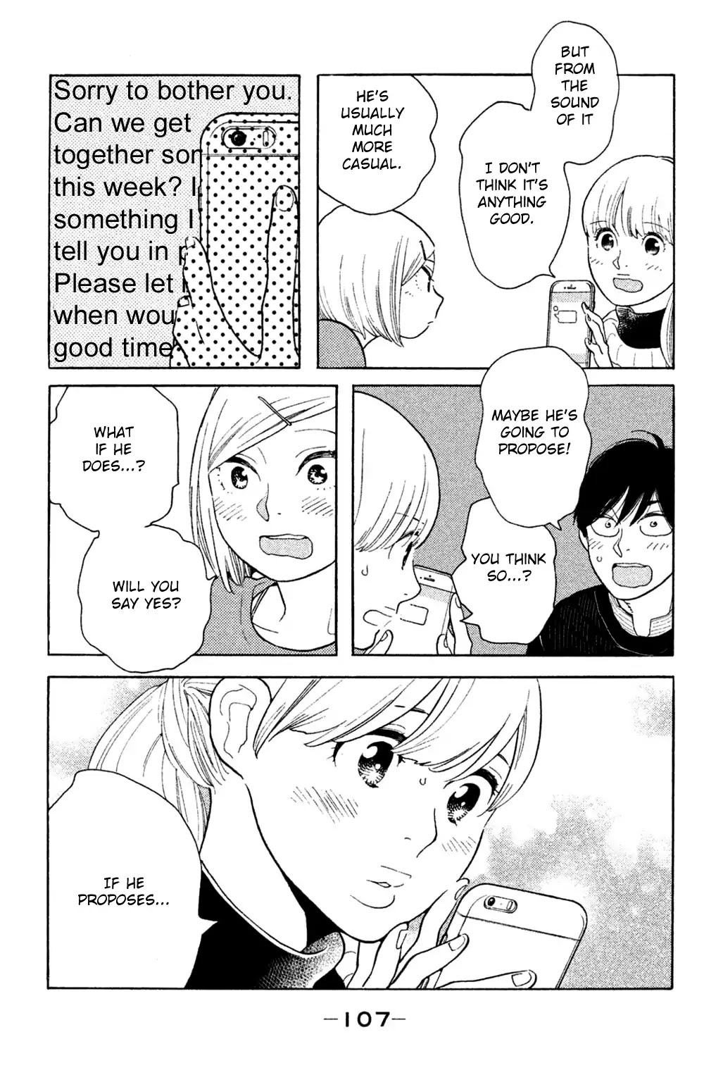 Koiiji Chapter 44 page 7 - Chapter 44: Gone with the Wind
