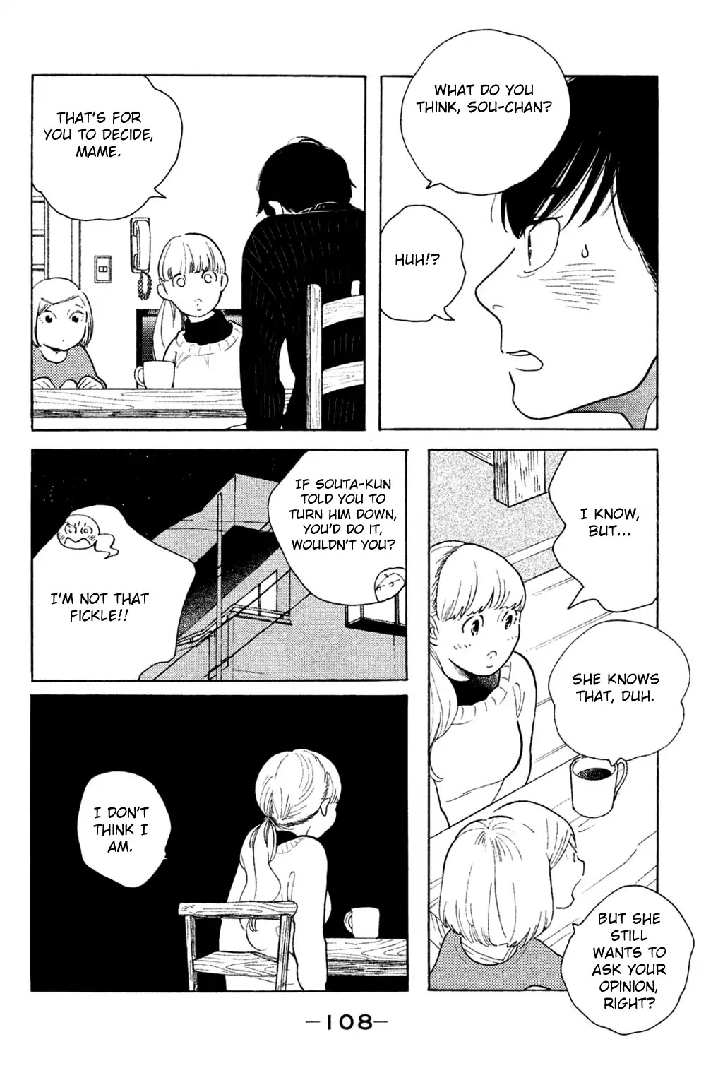 Koiiji Chapter 44 page 8 - Chapter 44: Gone with the Wind