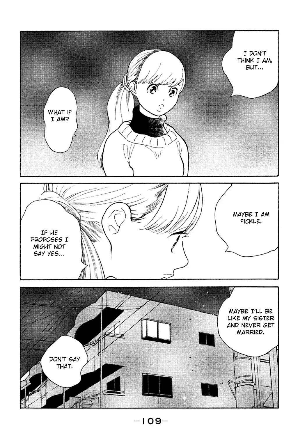 Koiiji Chapter 44 page 9 - Chapter 44: Gone with the Wind