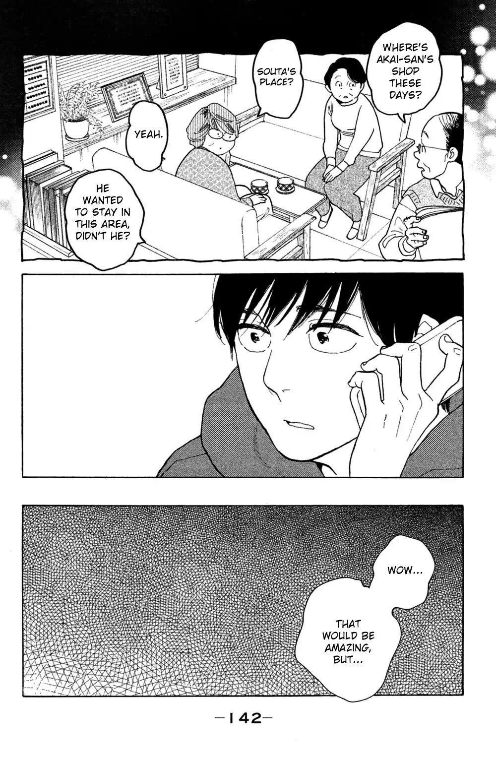 Koiiji Chapter 45 page 10 - Chapter 45: The Road Home