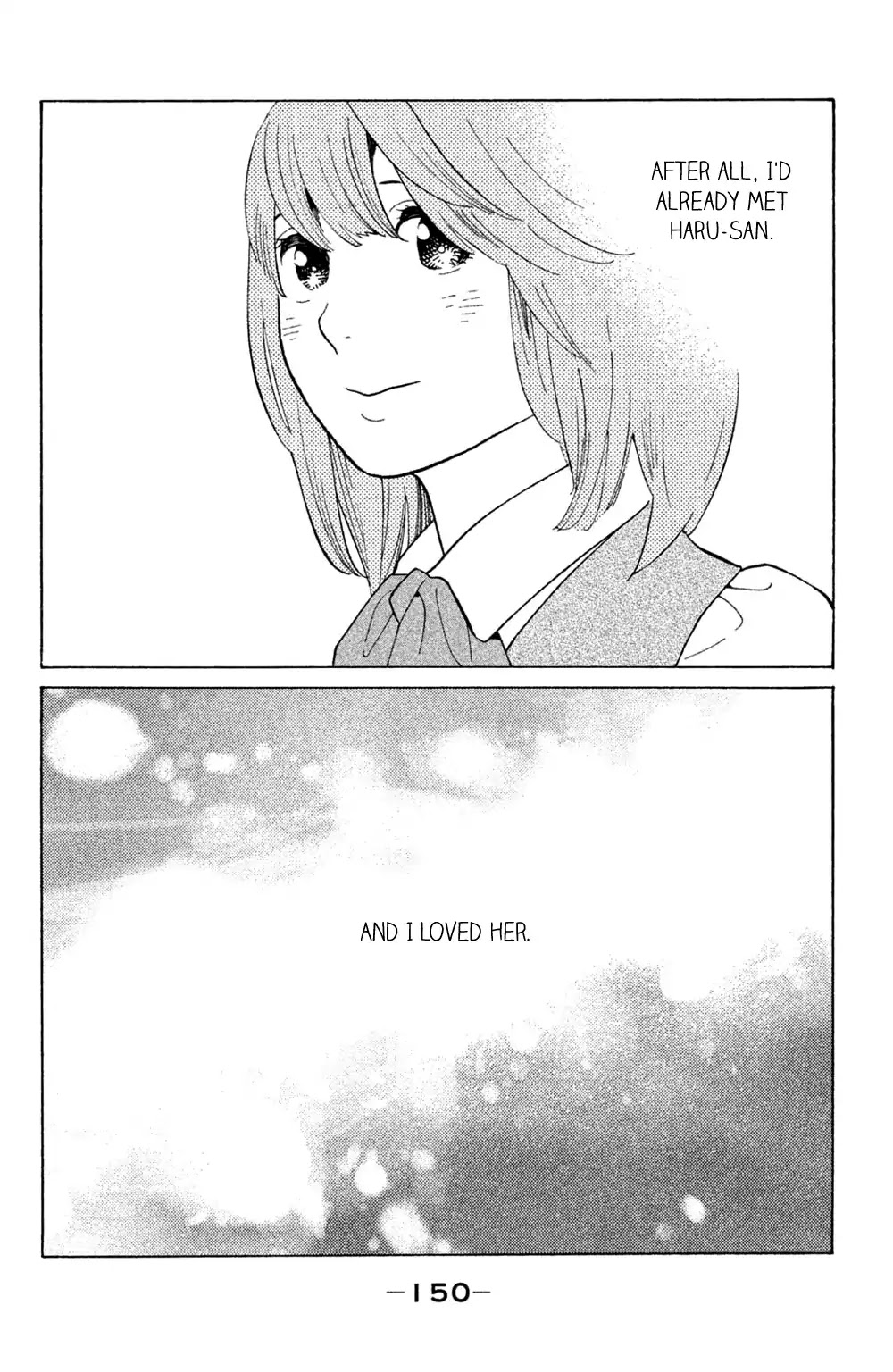 Koiiji Chapter 45 page 18 - Chapter 45: The Road Home