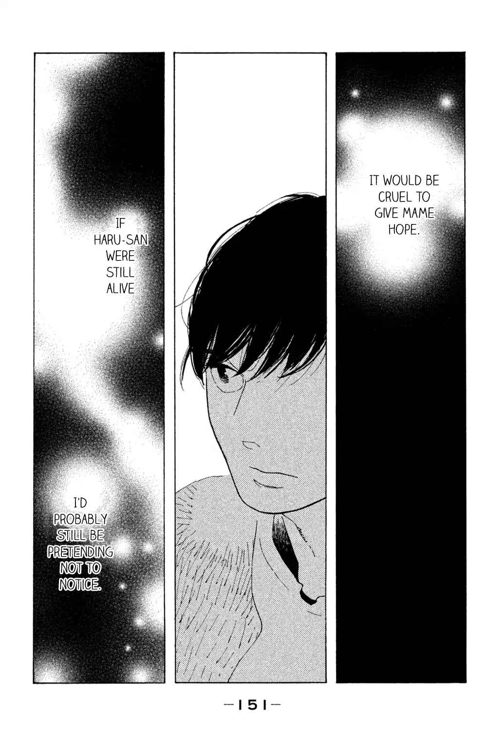 Koiiji Chapter 45 page 19 - Chapter 45: The Road Home