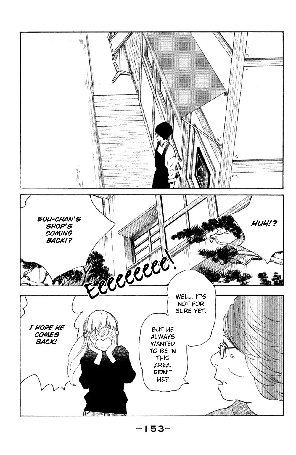 Koiiji Chapter 45 page 21 - Chapter 45: The Road Home