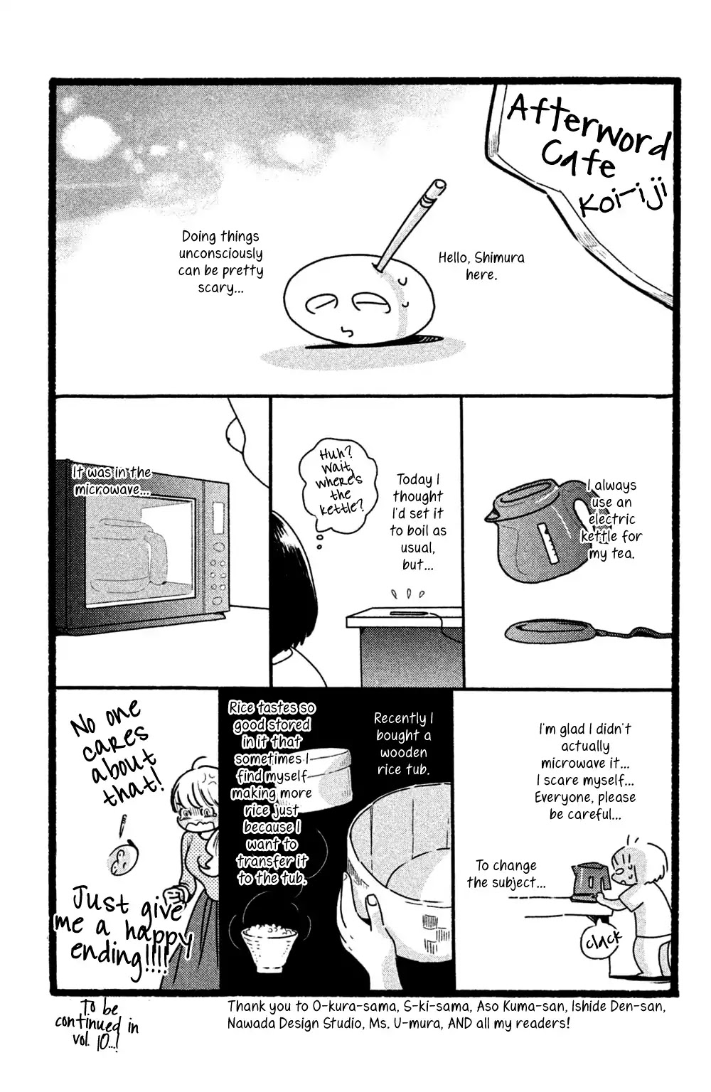Koiiji Chapter 45 page 33 - Chapter 45: The Road Home