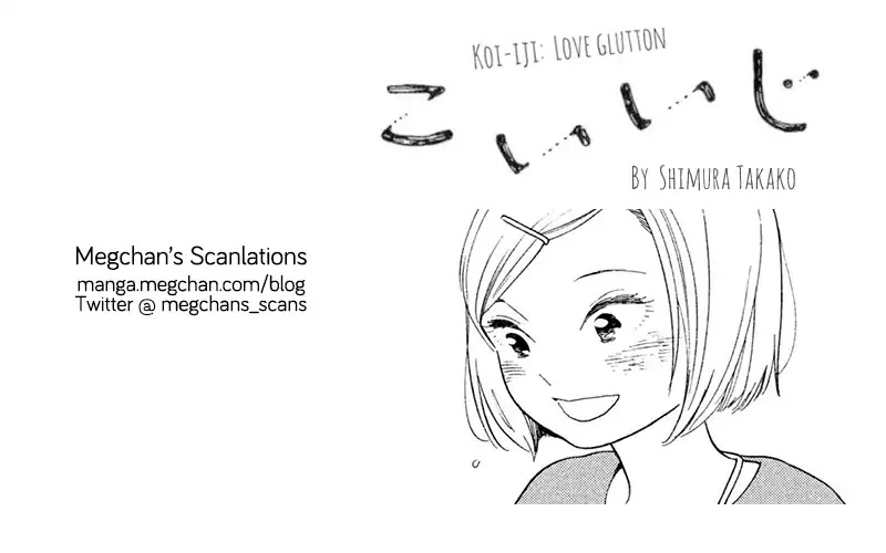 Koiiji Chapter 45 page 34 - Chapter 45: The Road Home