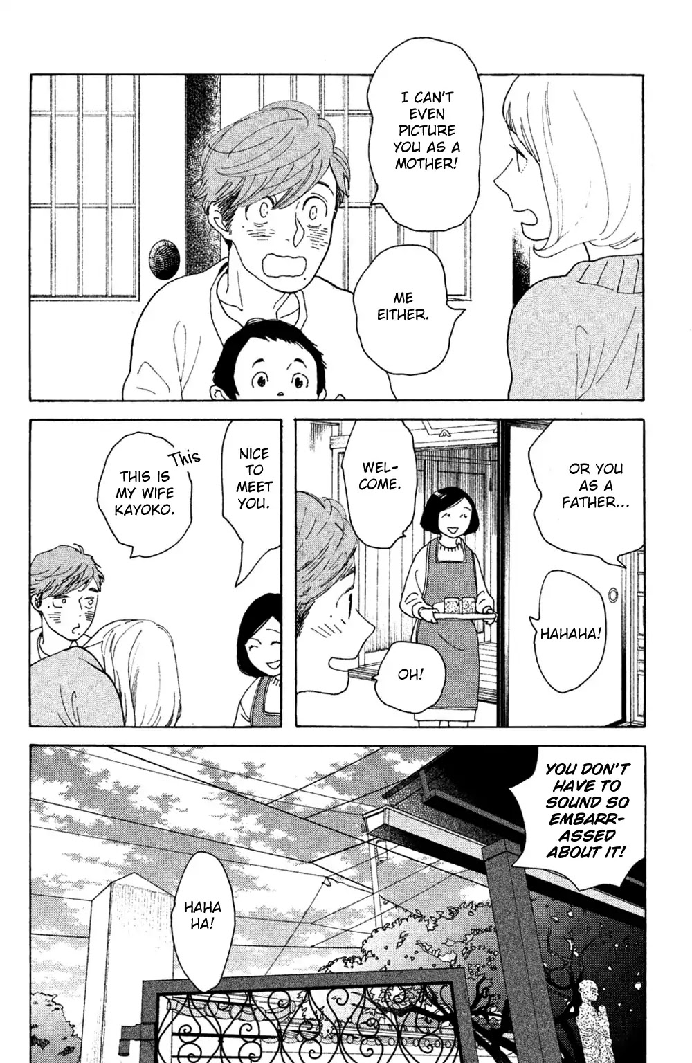 Koiiji Chapter 45 page 4 - Chapter 45: The Road Home