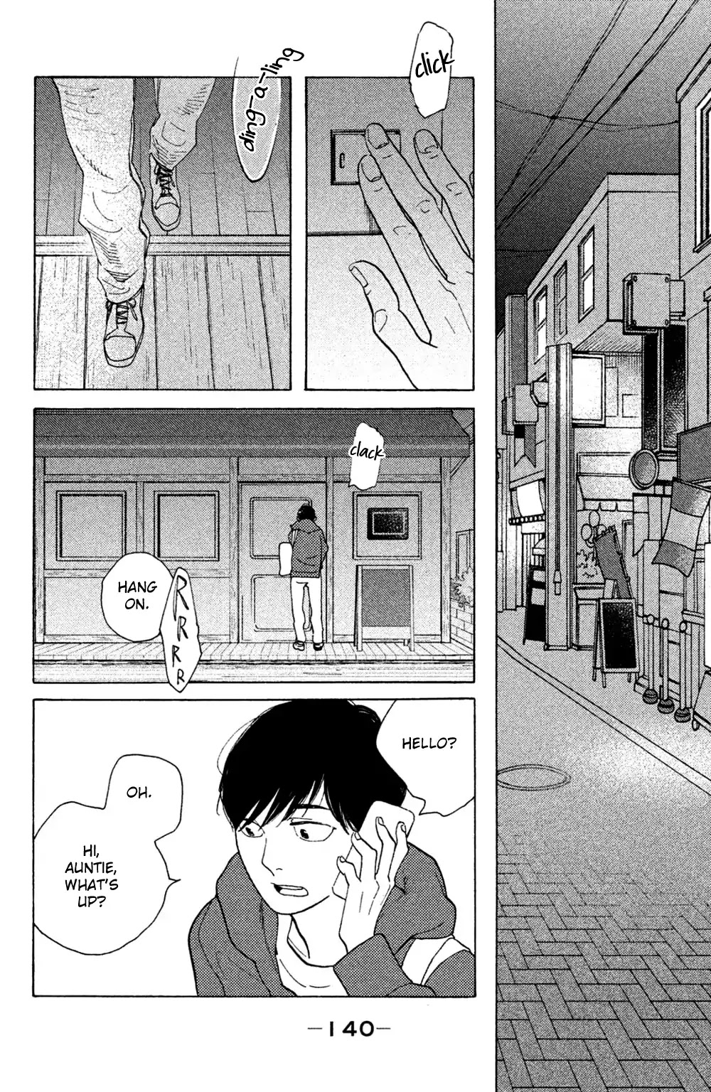 Koiiji Chapter 45 page 8 - Chapter 45: The Road Home