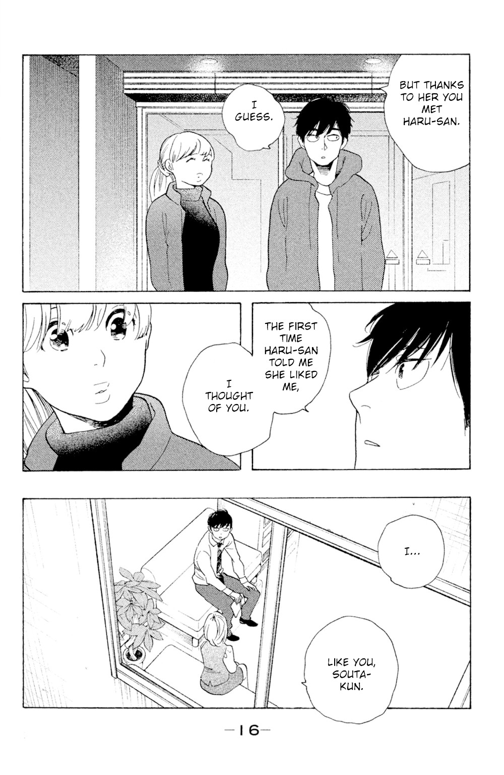 Koiiji Chapter 46 page 15 - Chapter 46: Somewhere in Time