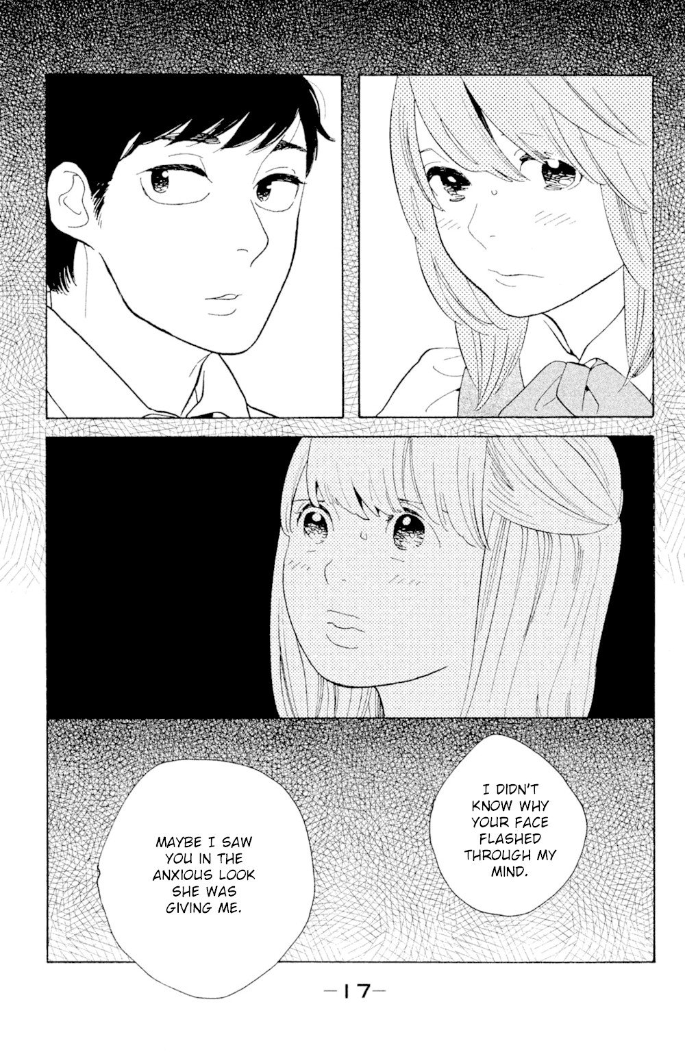 Koiiji Chapter 46 page 16 - Chapter 46: Somewhere in Time