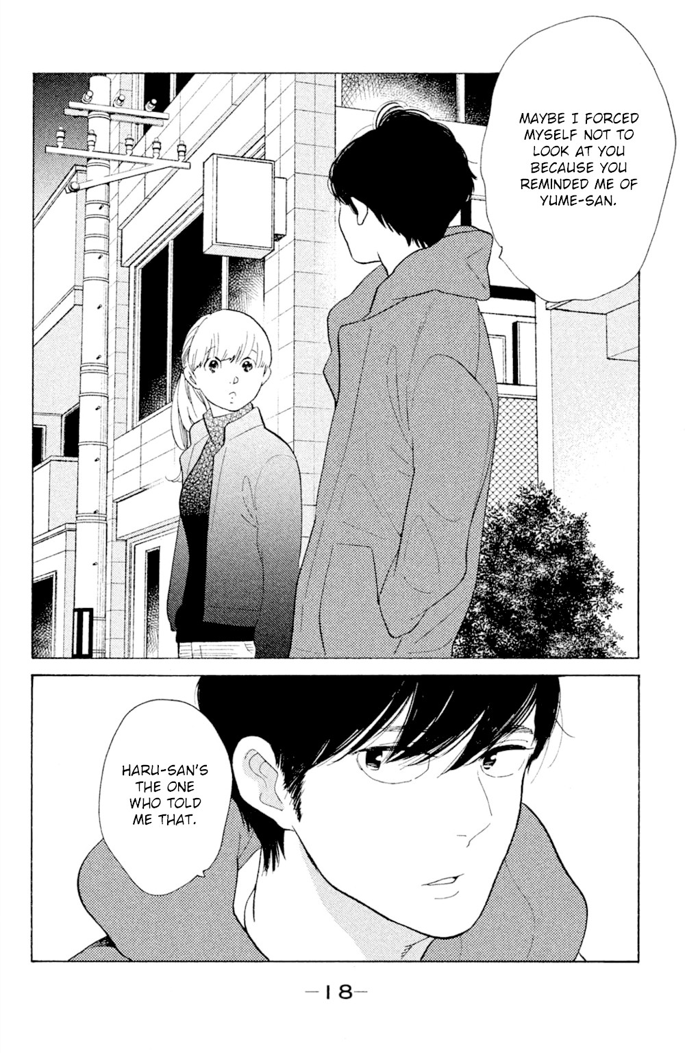 Koiiji Chapter 46 page 17 - Chapter 46: Somewhere in Time