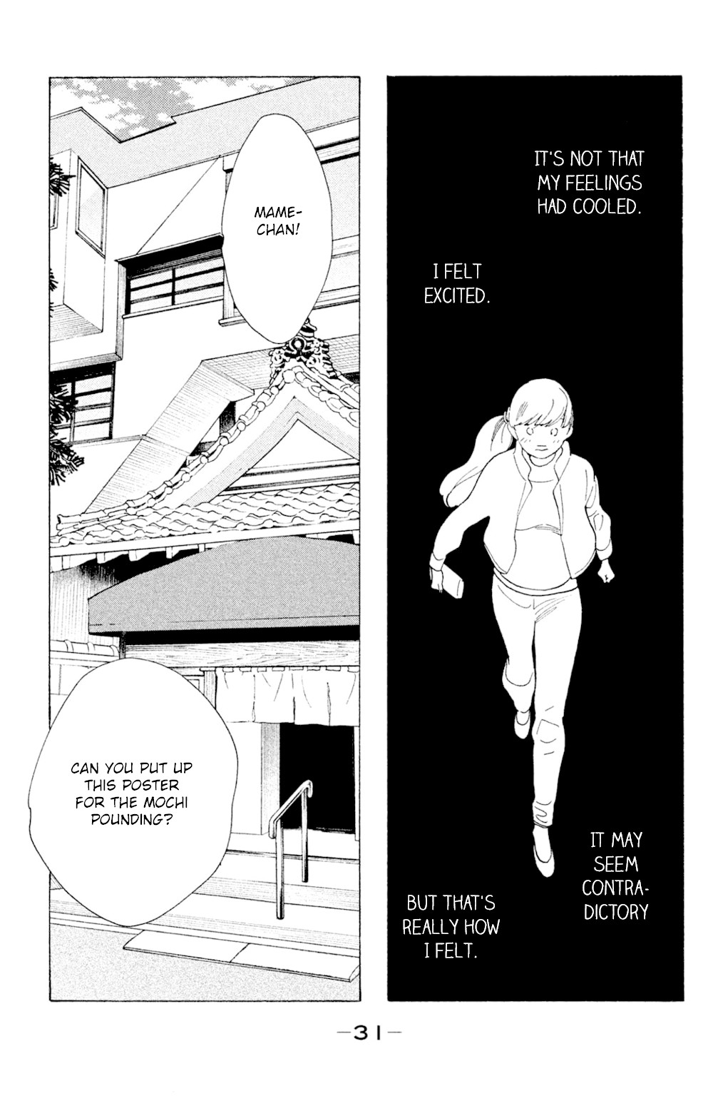 Koiiji Chapter 46 page 30 - Chapter 46: Somewhere in Time