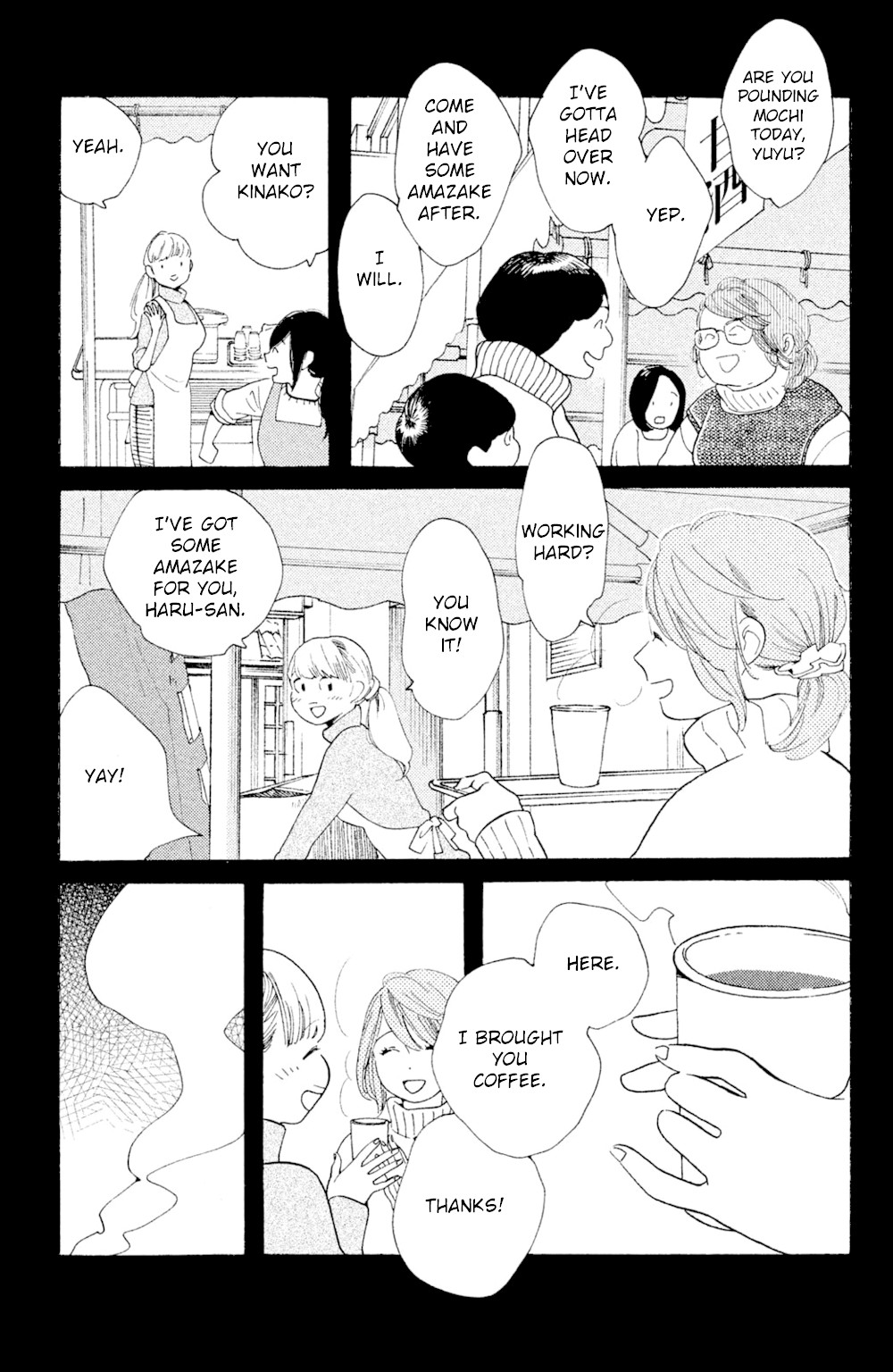Koiiji Chapter 46 page 32 - Chapter 46: Somewhere in Time