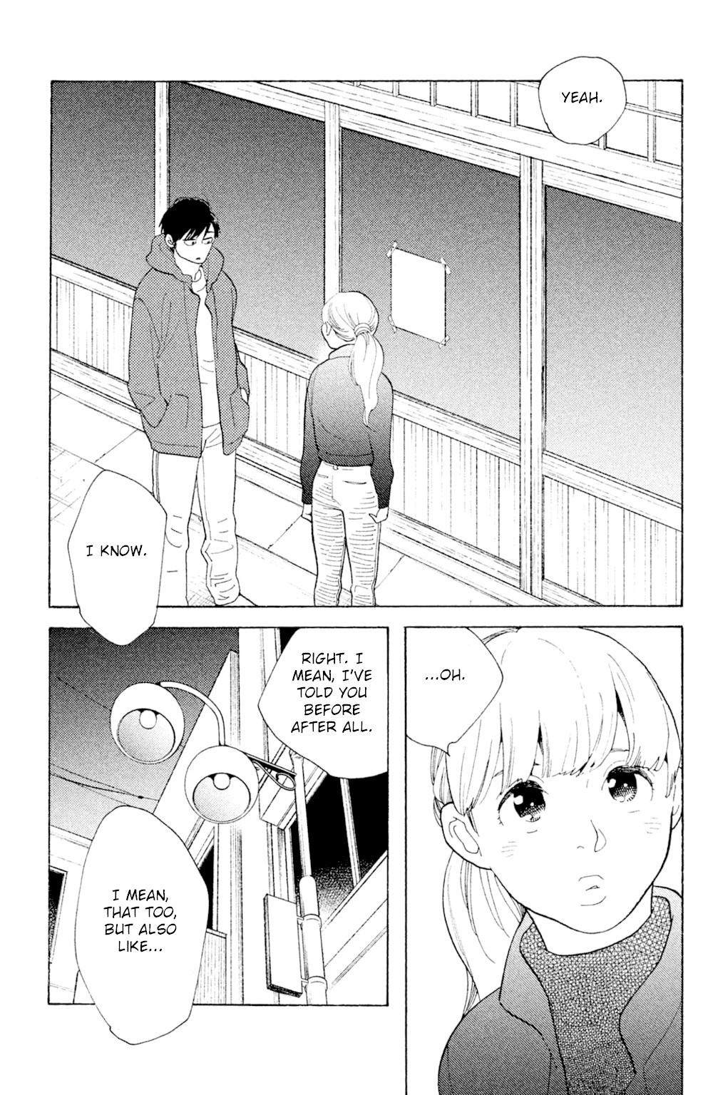 Koiiji Chapter 46 page 6 - Chapter 46: Somewhere in Time