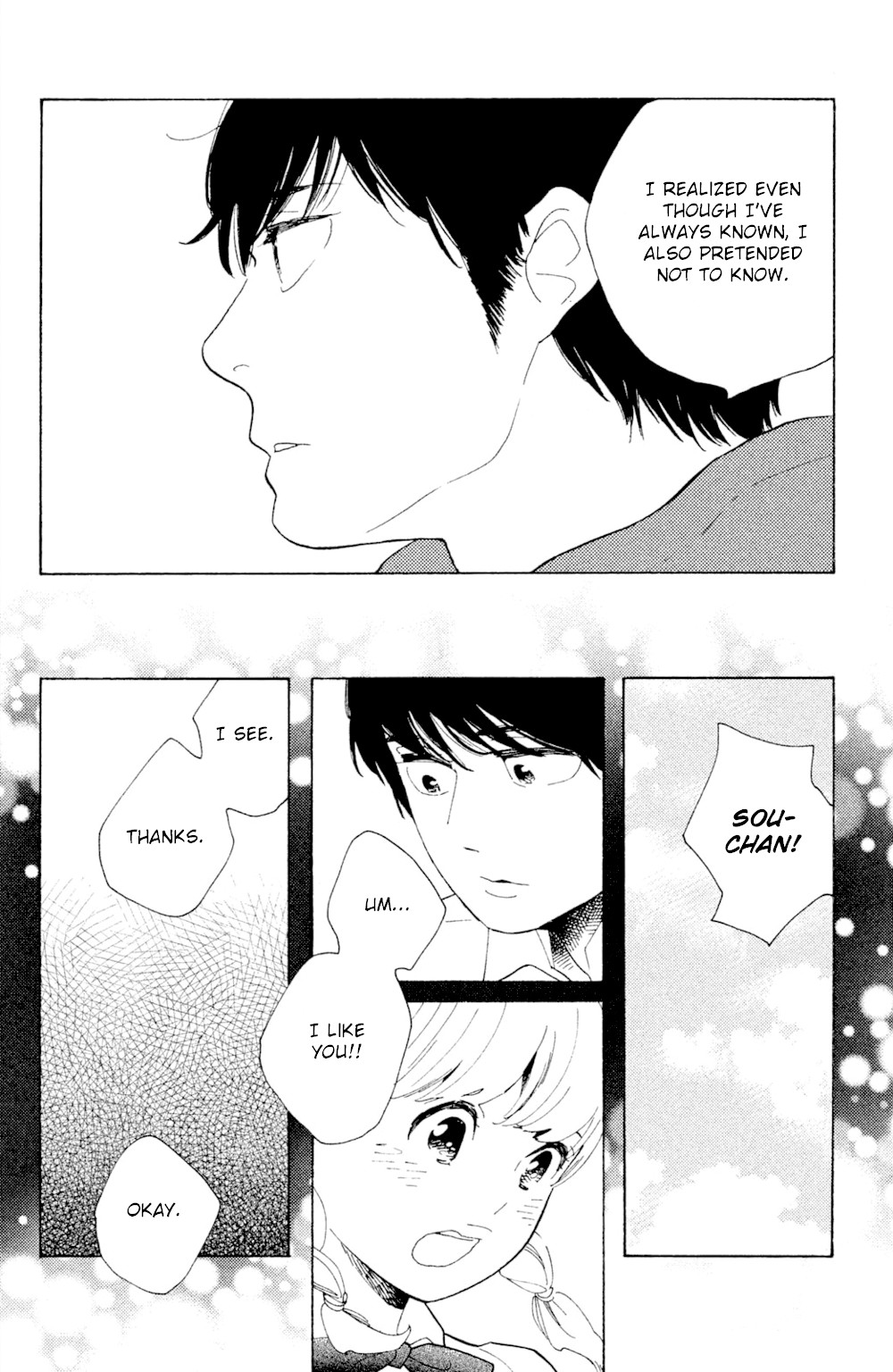 Koiiji Chapter 46 page 7 - Chapter 46: Somewhere in Time