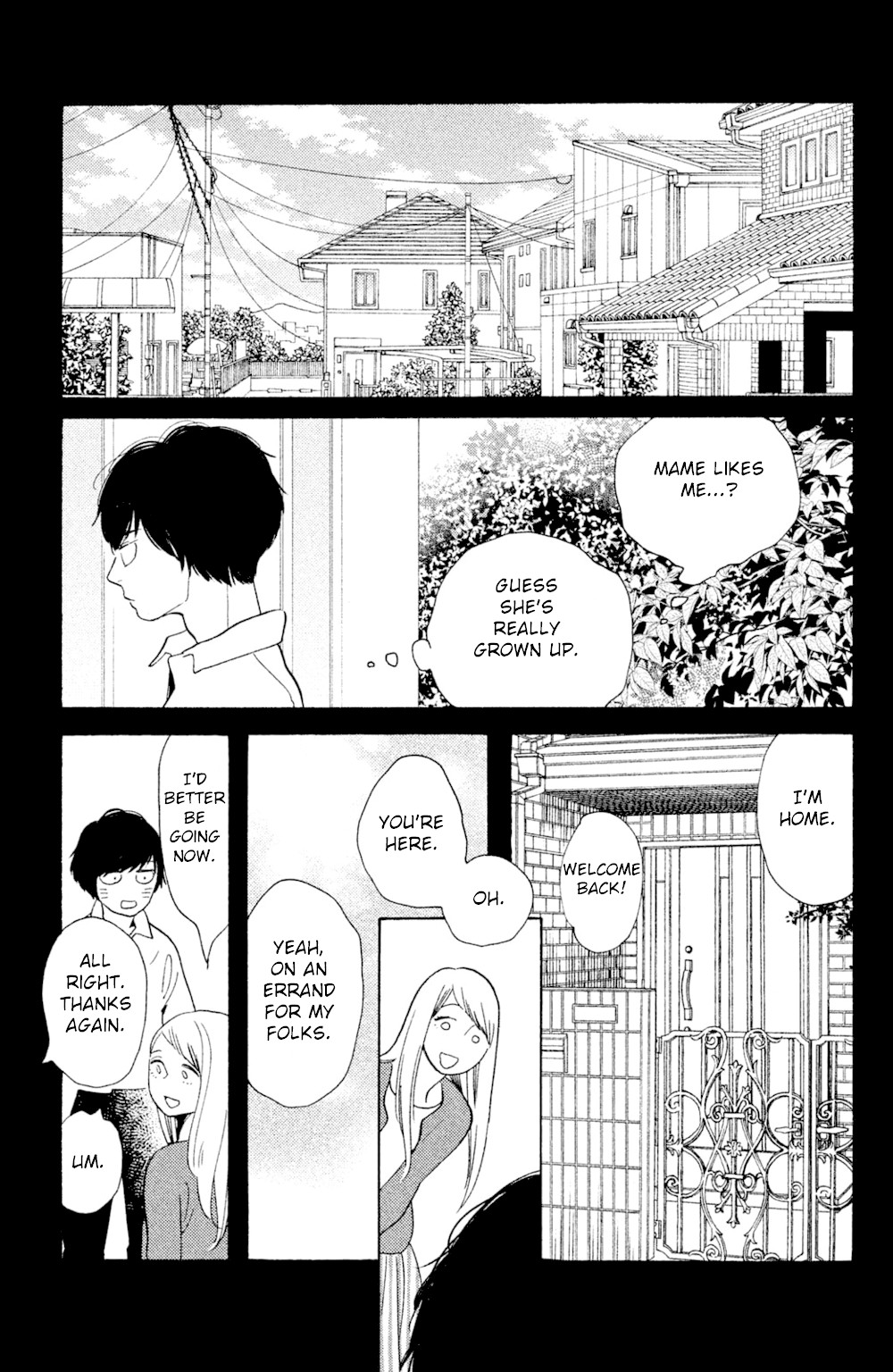 Koiiji Chapter 46 page 8 - Chapter 46: Somewhere in Time