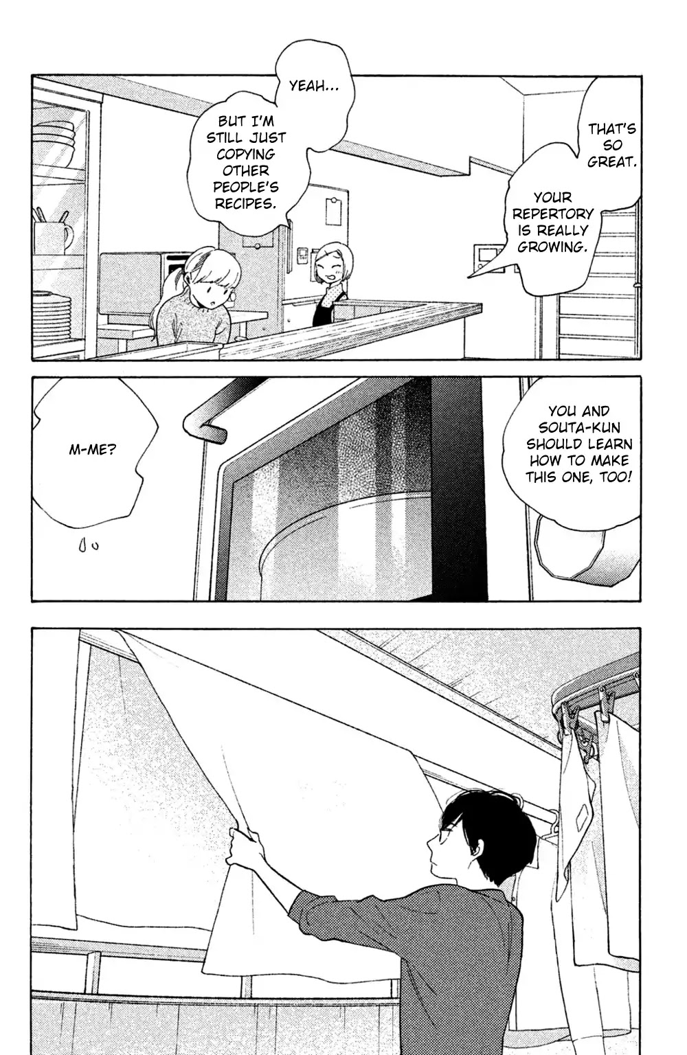 Koiiji Chapter 47 page 10 - Chapter 47: Nights in Rodanthe