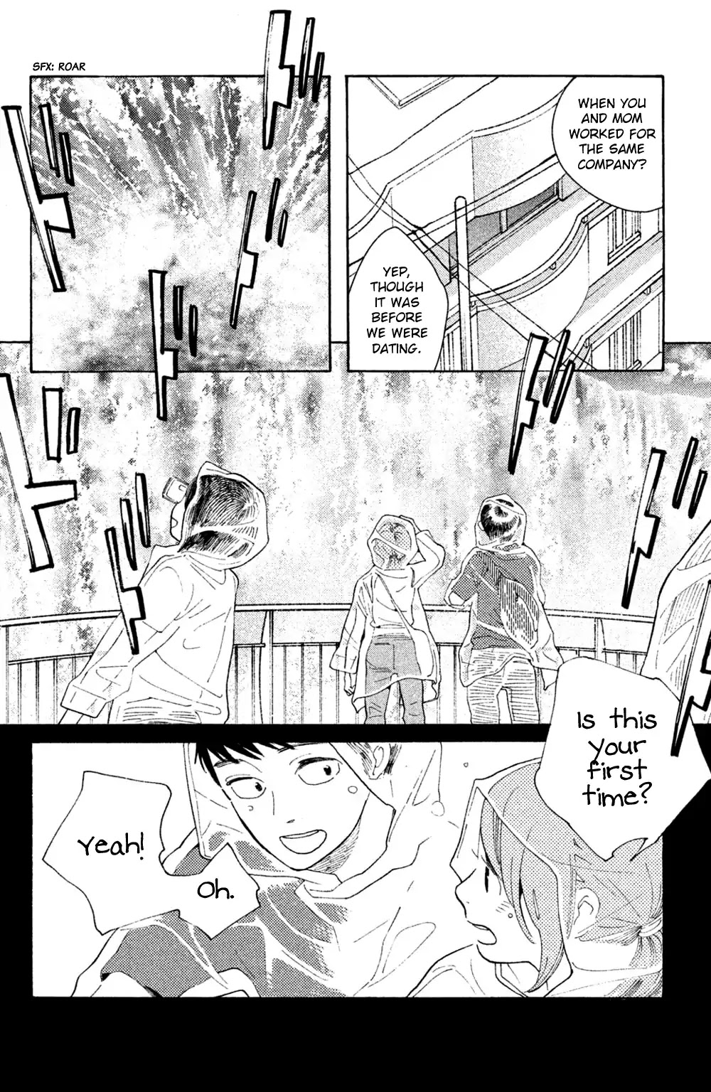 Koiiji Chapter 47 page 12 - Chapter 47: Nights in Rodanthe