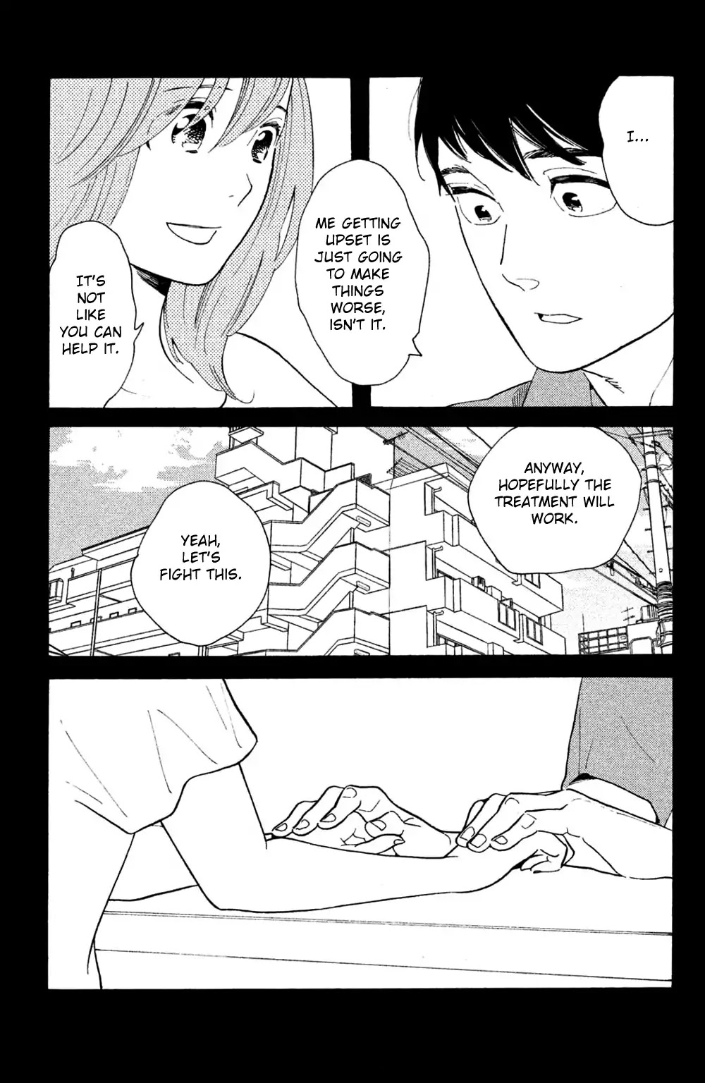 Koiiji Chapter 47 page 15 - Chapter 47: Nights in Rodanthe
