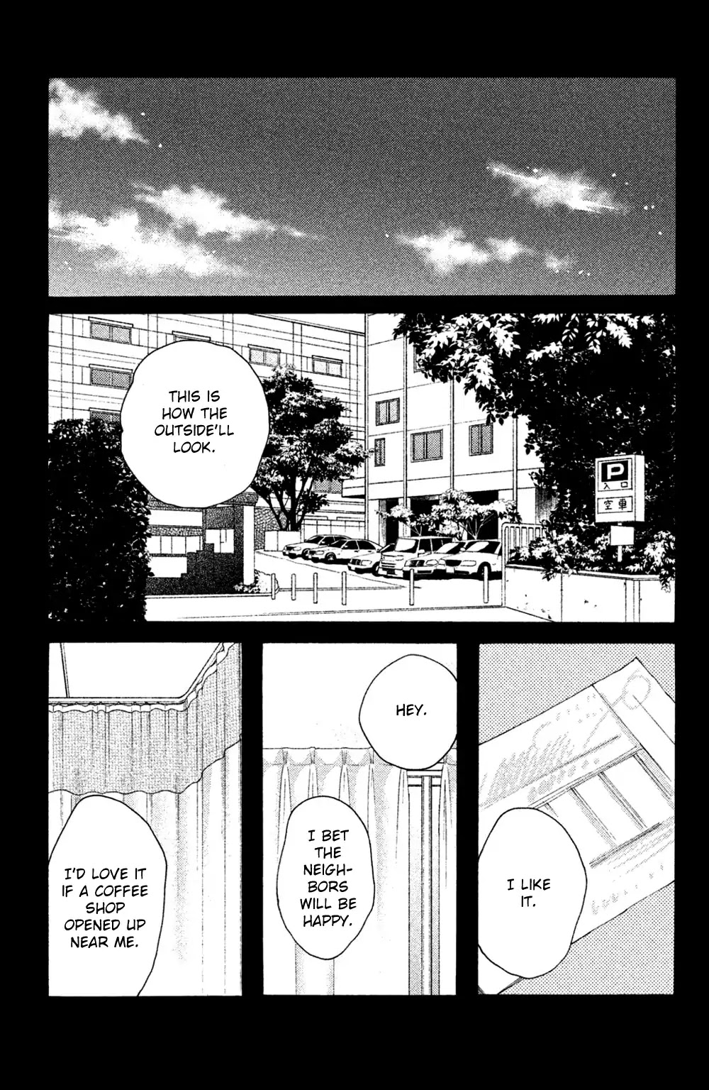 Koiiji Chapter 47 page 19 - Chapter 47: Nights in Rodanthe