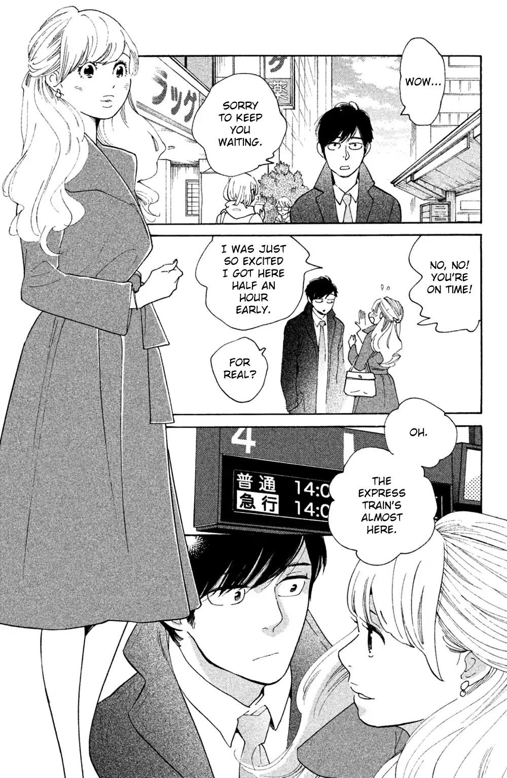Koiiji Chapter 47 page 21 - Chapter 47: Nights in Rodanthe