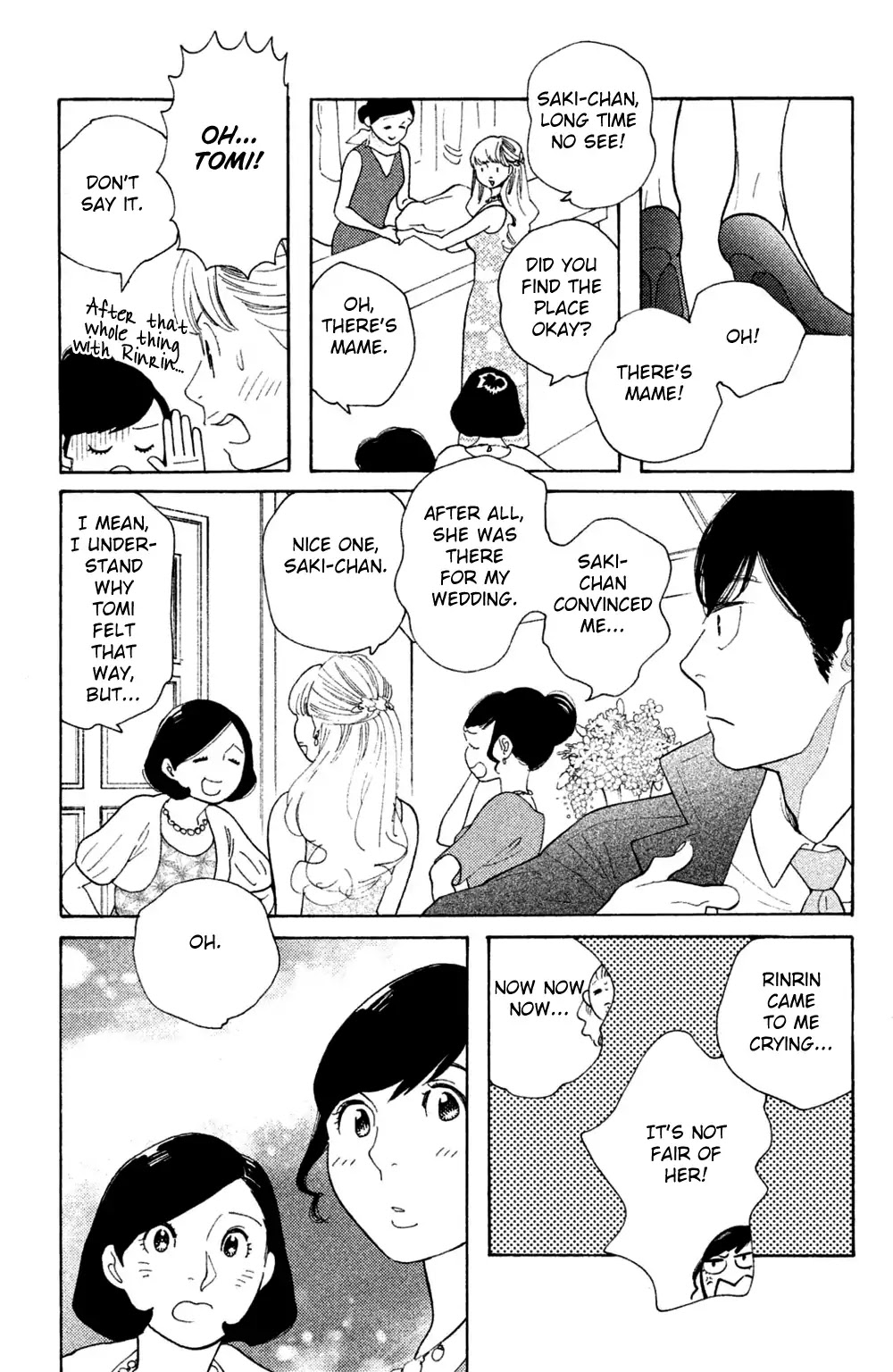 Koiiji Chapter 47 page 23 - Chapter 47: Nights in Rodanthe
