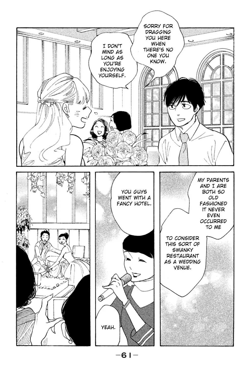 Koiiji Chapter 47 page 25 - Chapter 47: Nights in Rodanthe