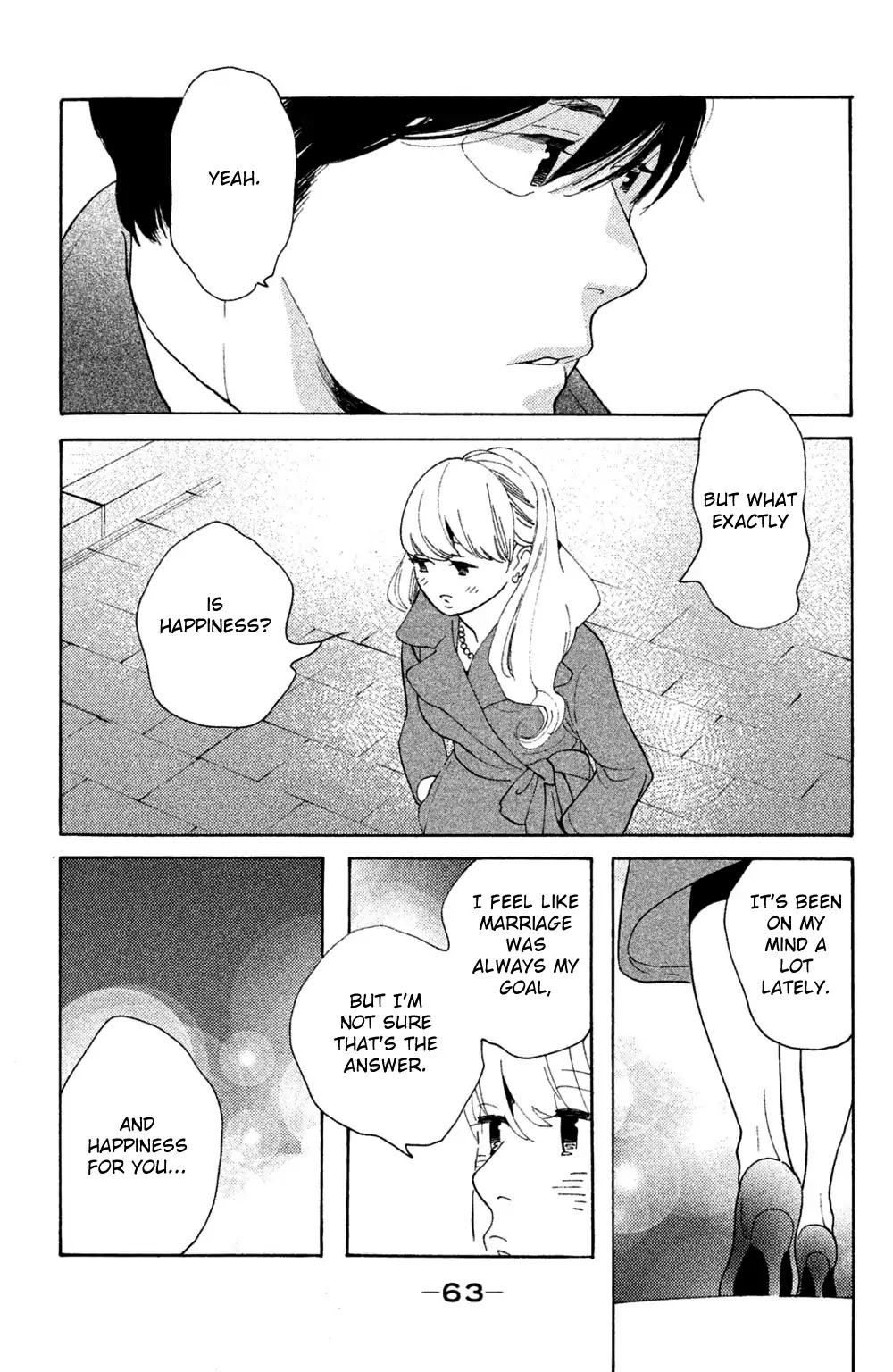 Koiiji Chapter 47 page 27 - Chapter 47: Nights in Rodanthe