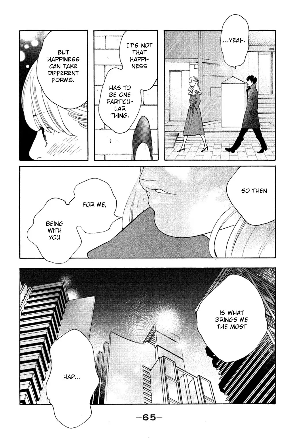 Koiiji Chapter 47 page 29 - Chapter 47: Nights in Rodanthe