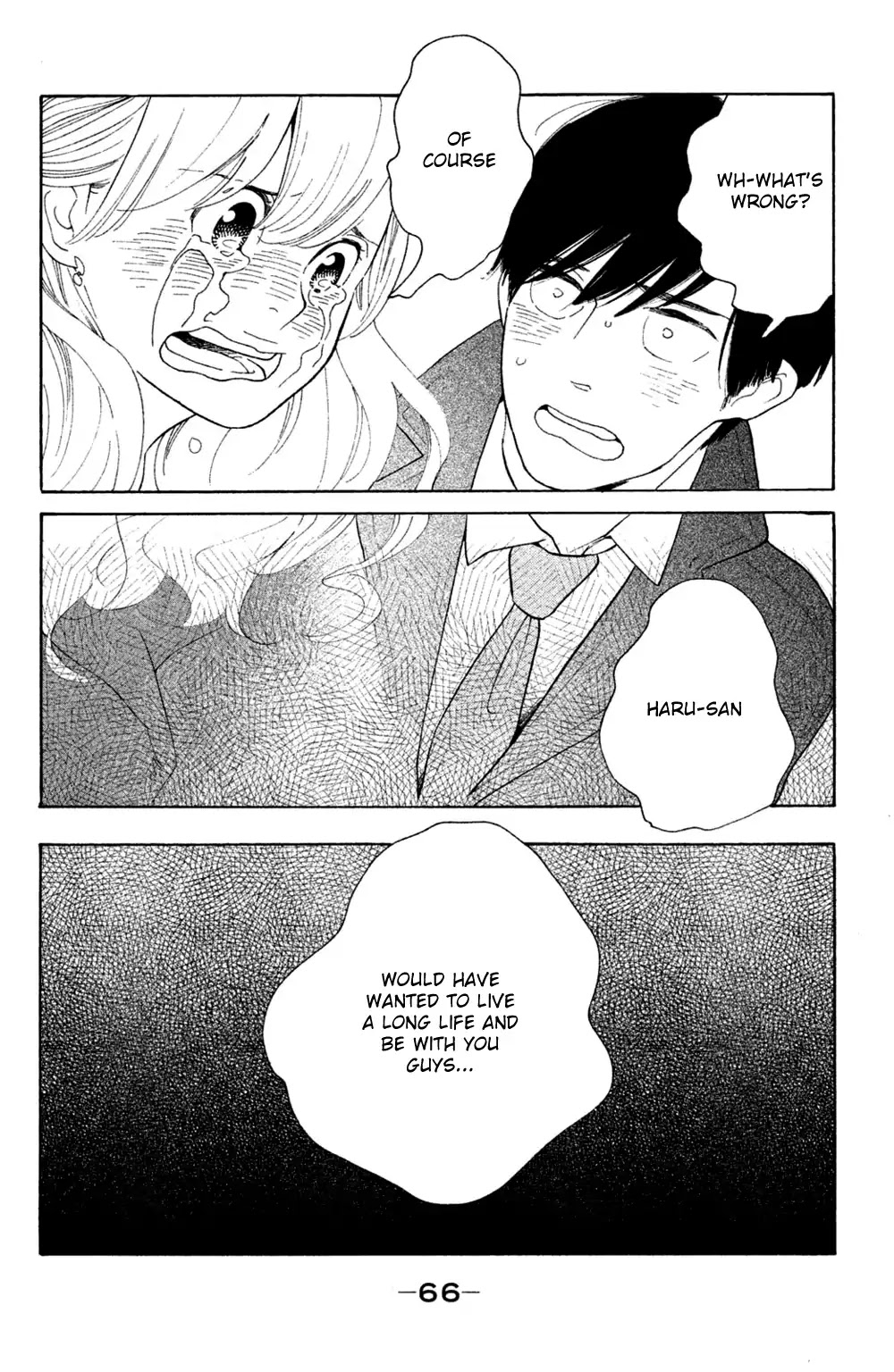 Koiiji Chapter 47 page 30 - Chapter 47: Nights in Rodanthe