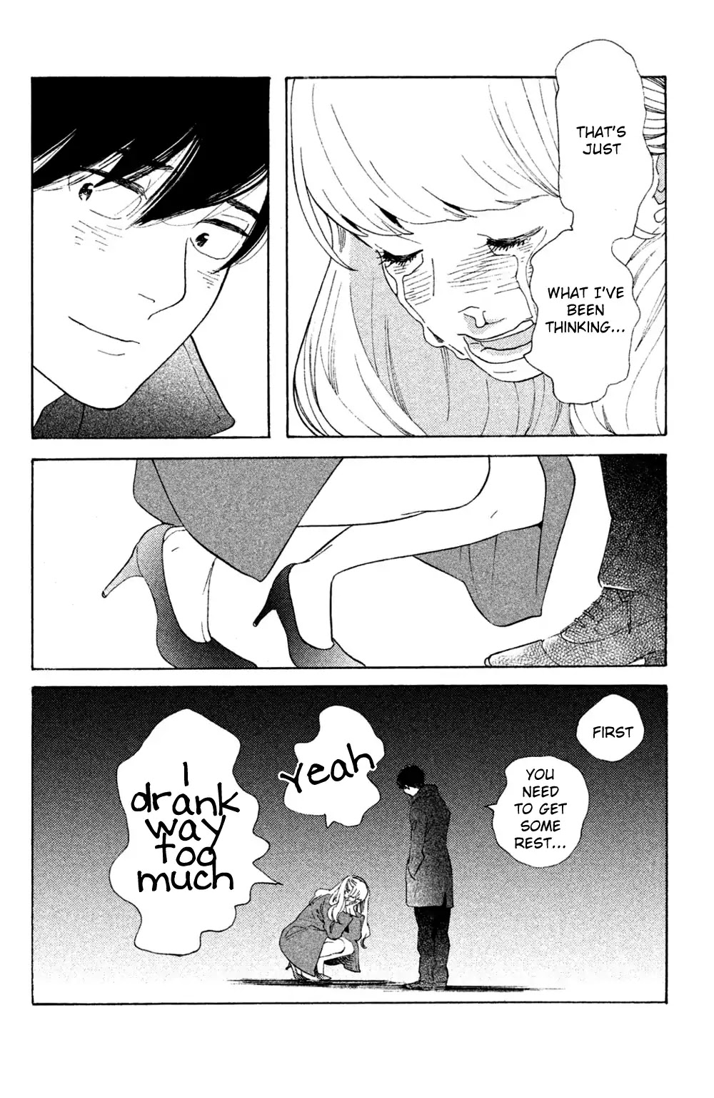Koiiji Chapter 47 page 32 - Chapter 47: Nights in Rodanthe