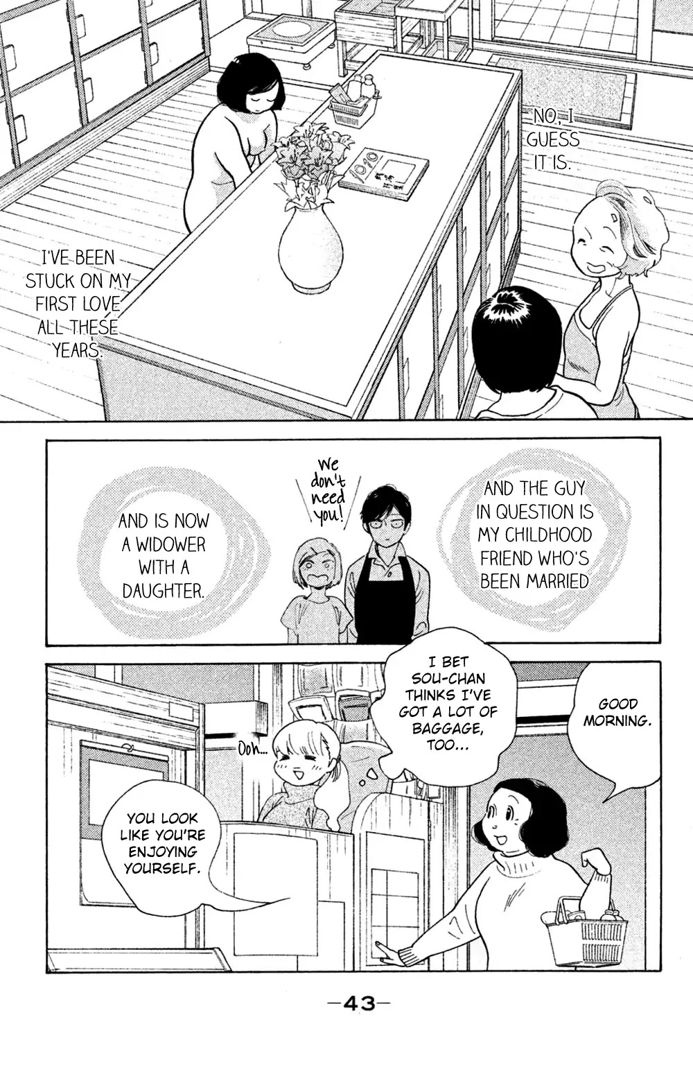 Koiiji Chapter 47 page 7 - Chapter 47: Nights in Rodanthe