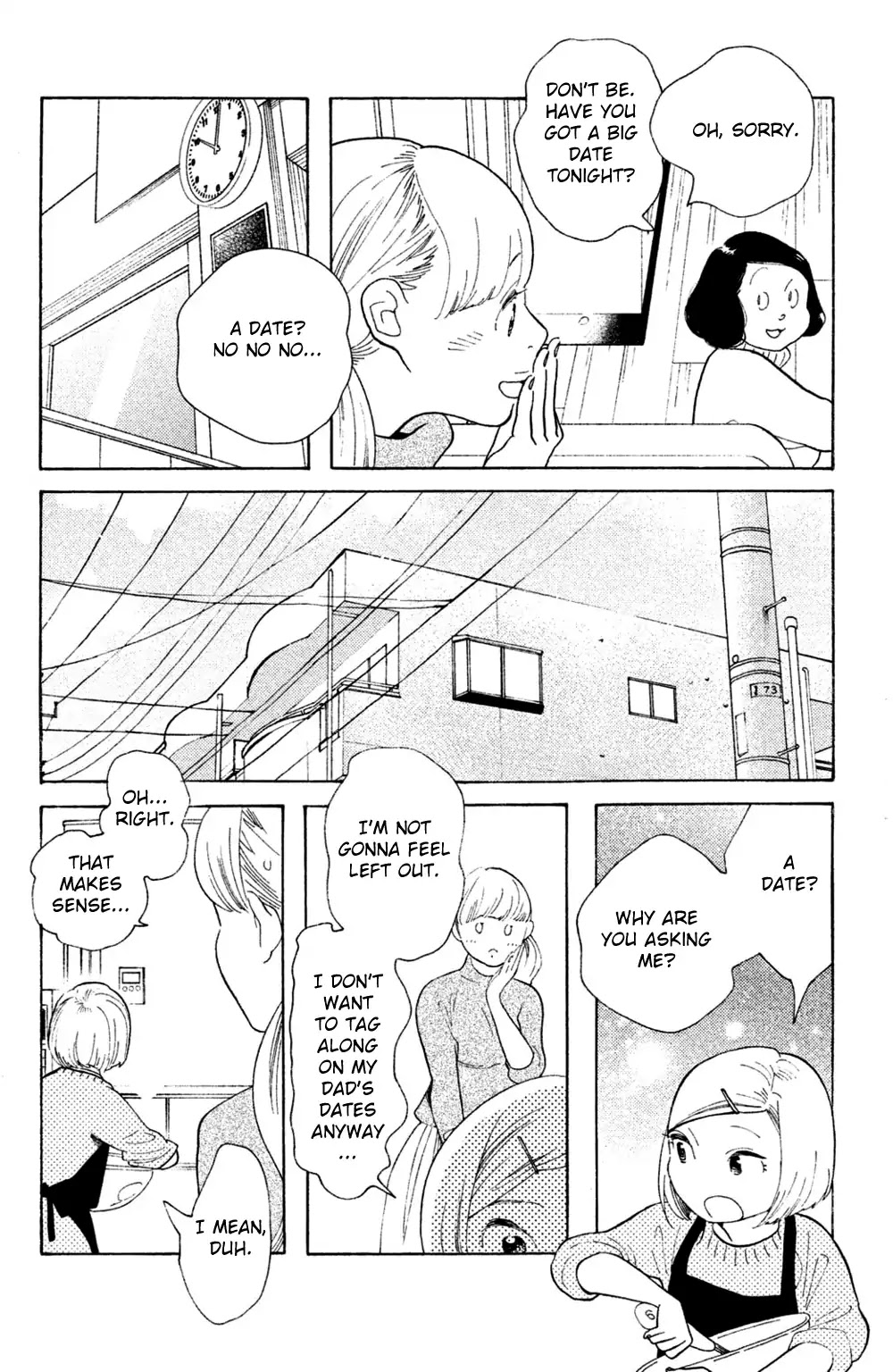Koiiji Chapter 47 page 8 - Chapter 47: Nights in Rodanthe
