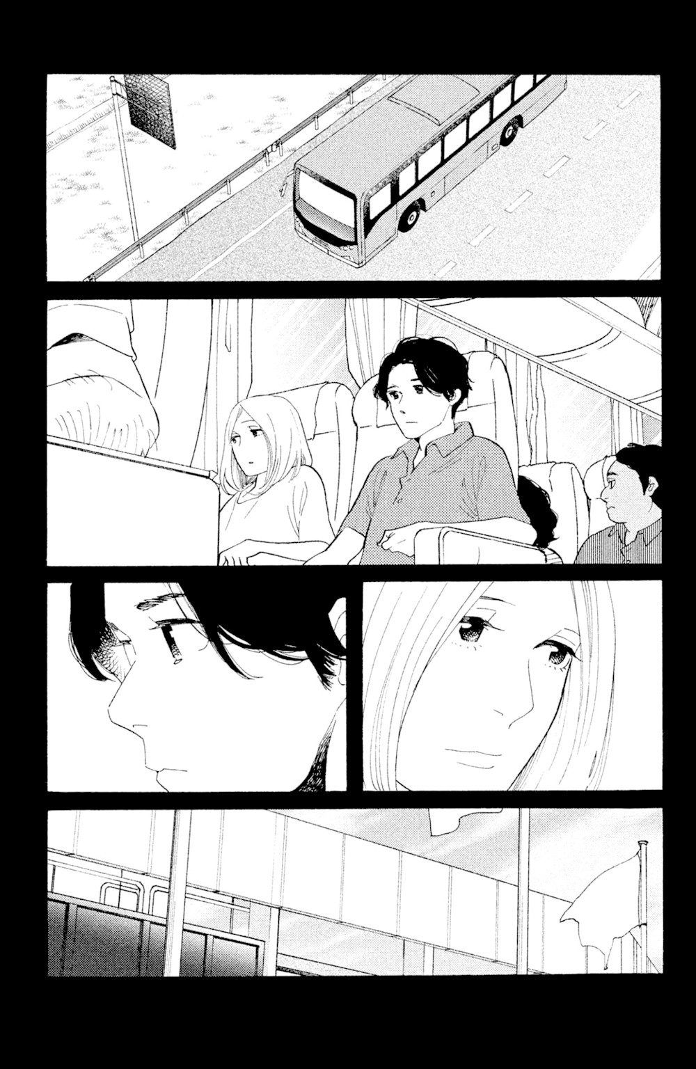 Koiiji Chapter 48 page 15 - Chapter 48: Love Story