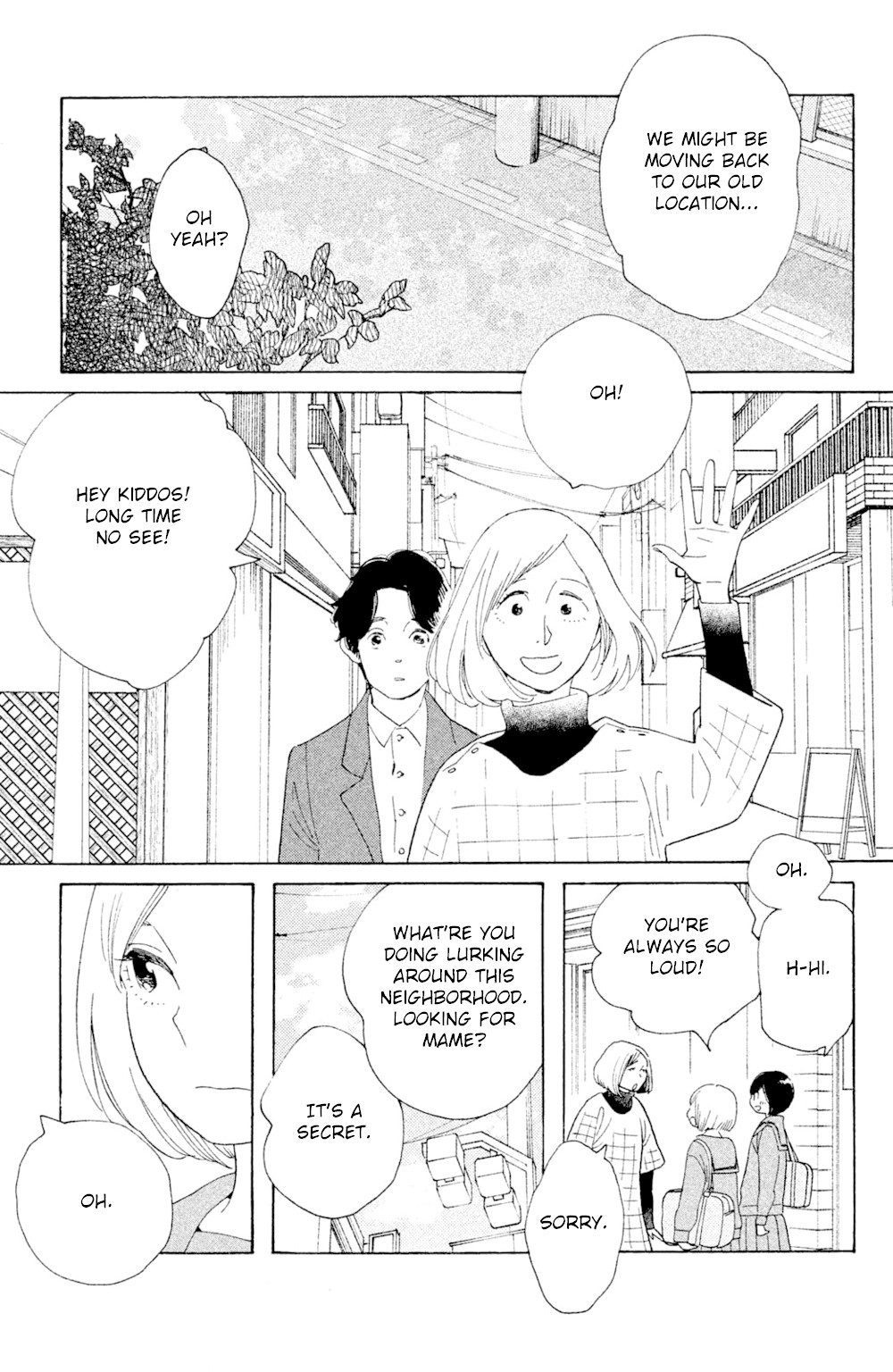 Koiiji Chapter 48 page 19 - Chapter 48: Love Story
