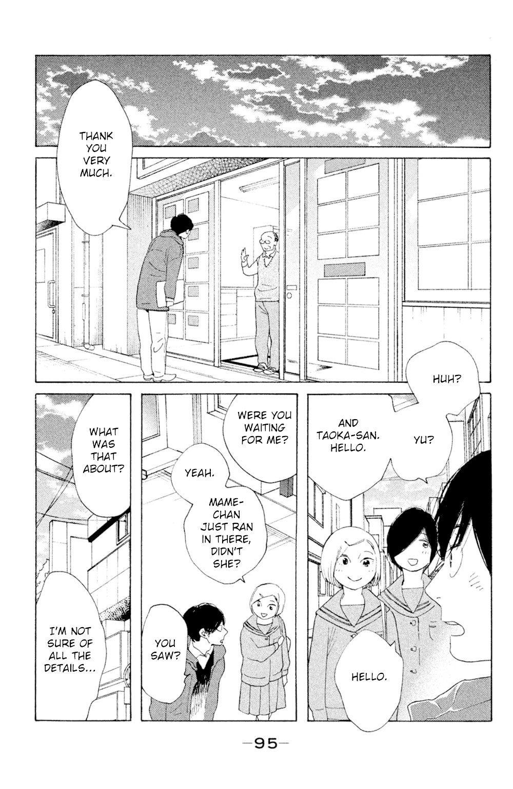 Koiiji Chapter 48 page 27 - Chapter 48: Love Story