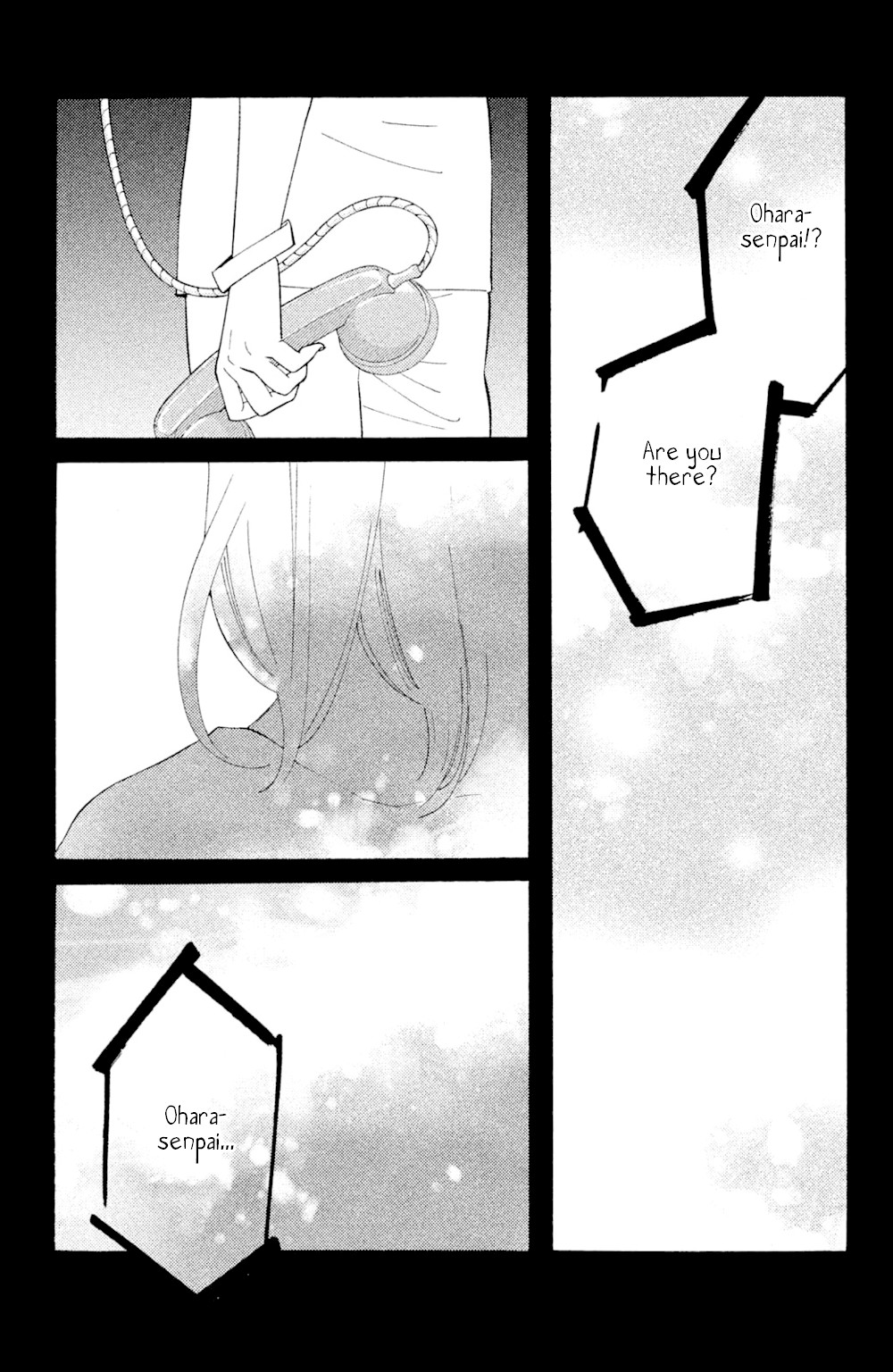 Koiiji Chapter 48 page 3 - Chapter 48: Love Story